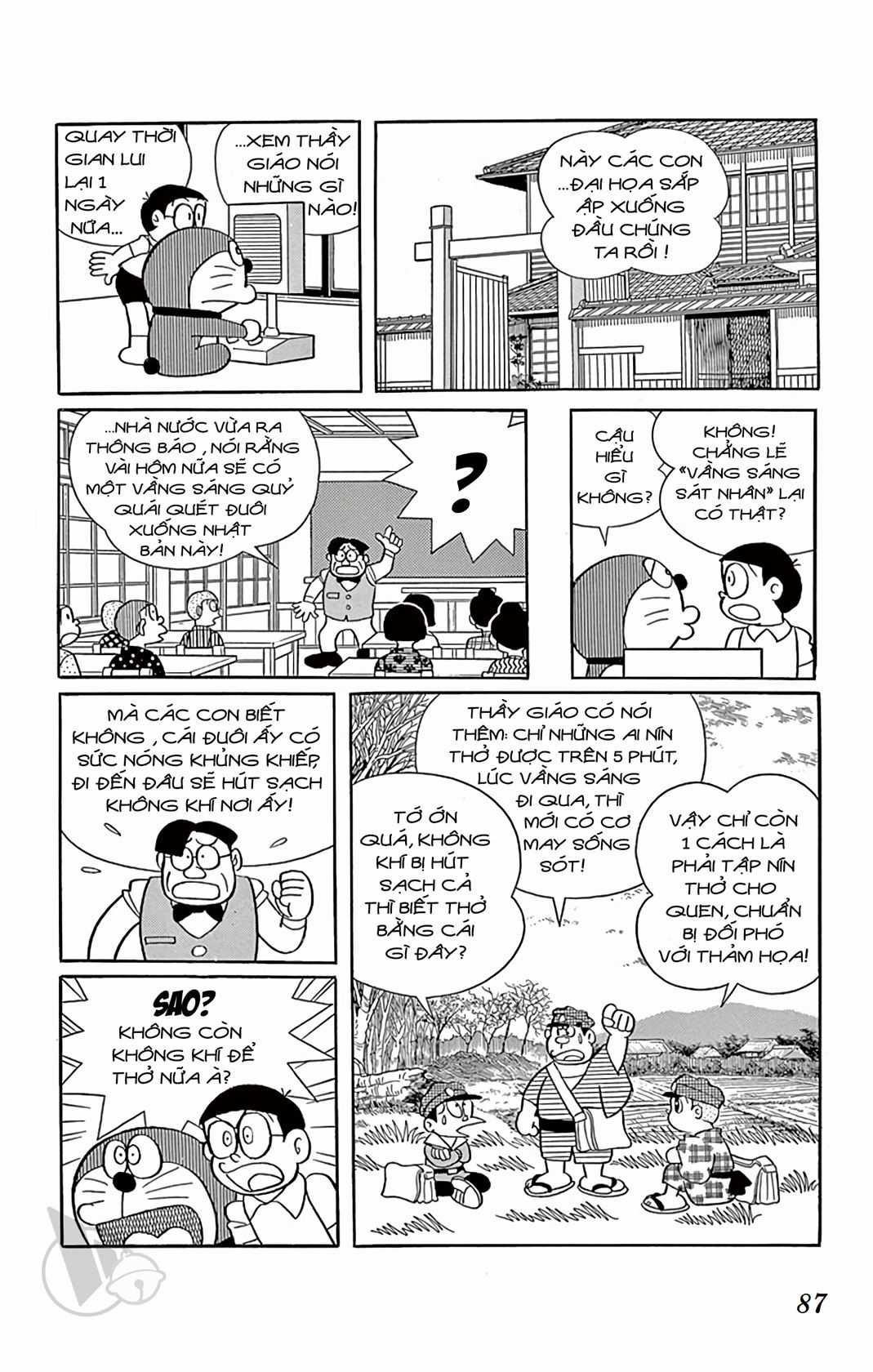 ĐôRêMon 1992 - Chapter 42 - Trang 86