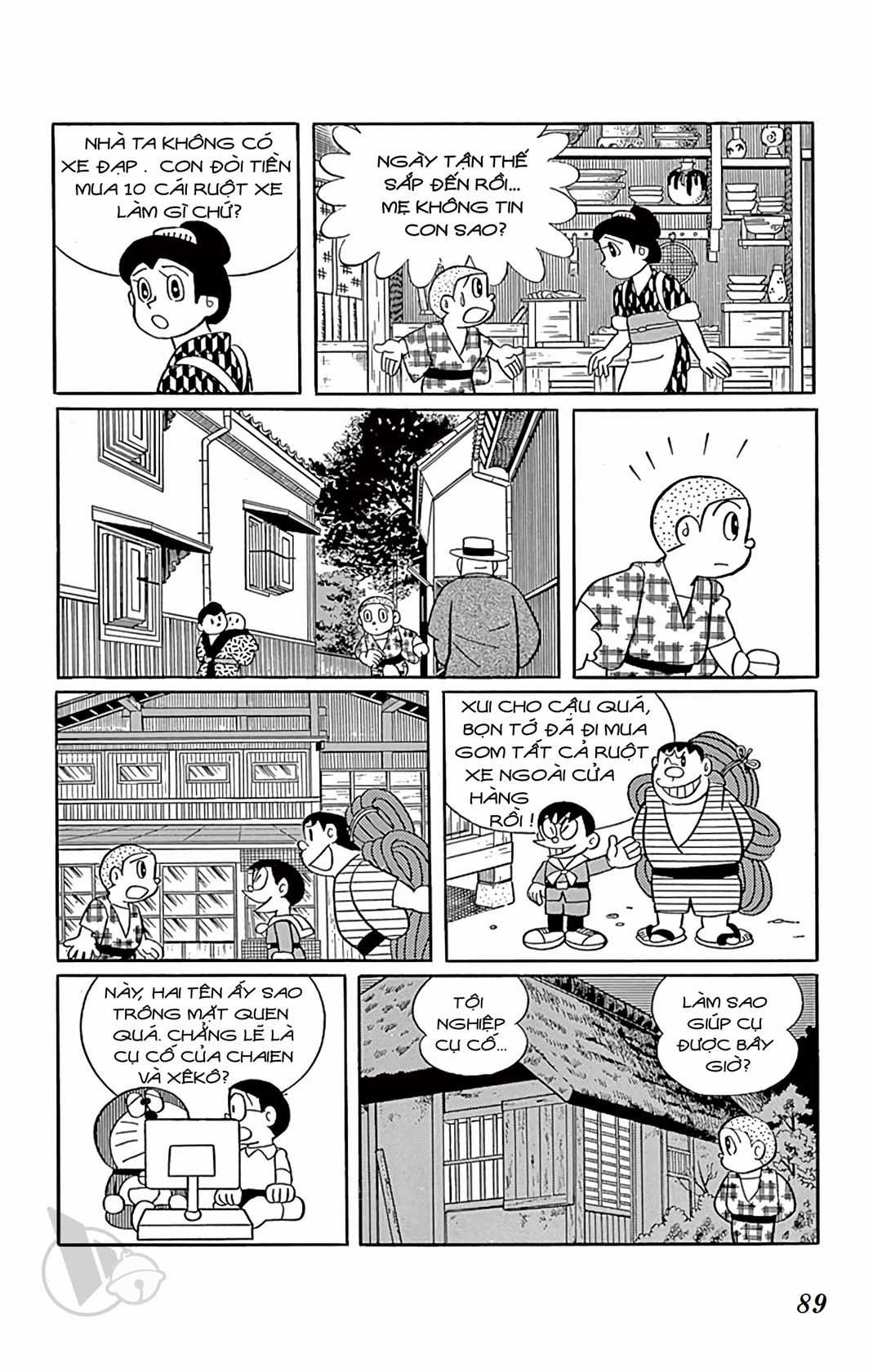 ĐôRêMon 1992 - Chapter 42 - Trang 88