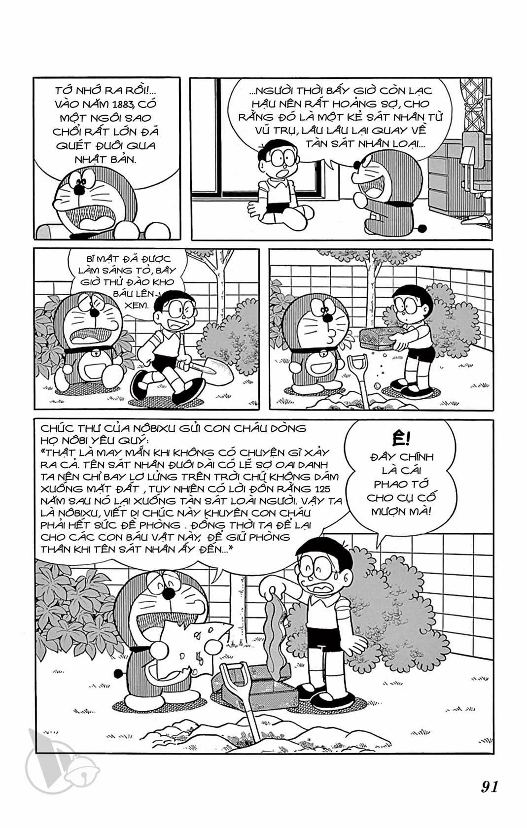 ĐôRêMon 1992 - Chapter 42 - Trang 90