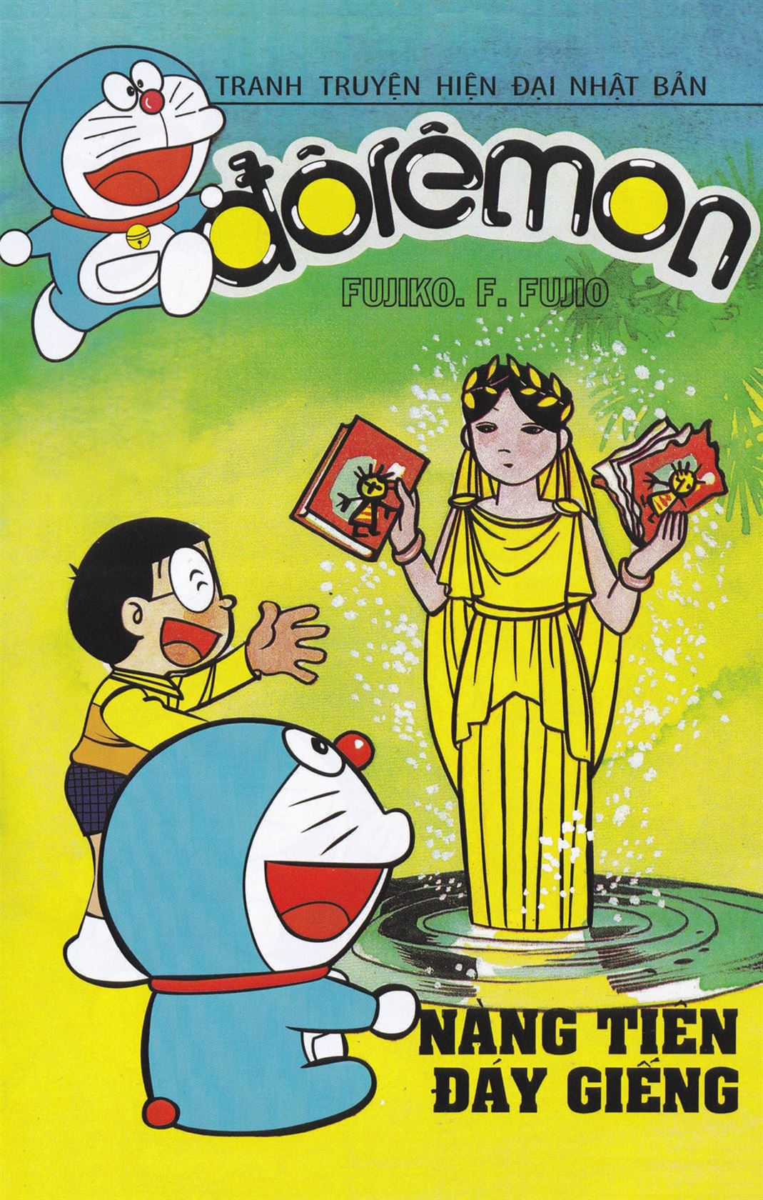 ĐôRêMon 1992 - Chapter 43 - Trang 1