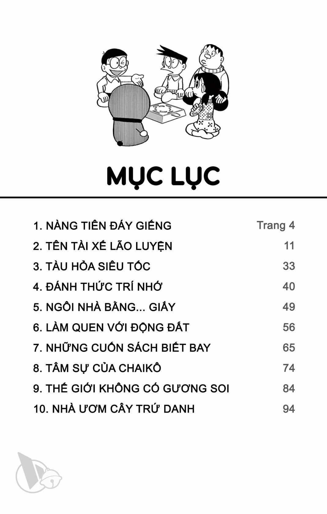 ĐôRêMon 1992 - Chapter 43 - Trang 2