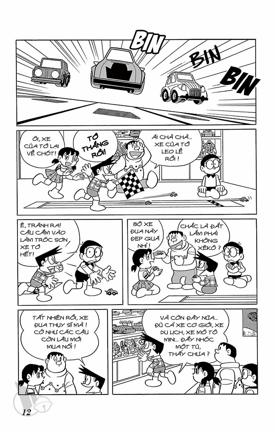 ĐôRêMon 1992 - Chapter 43 - Trang 11