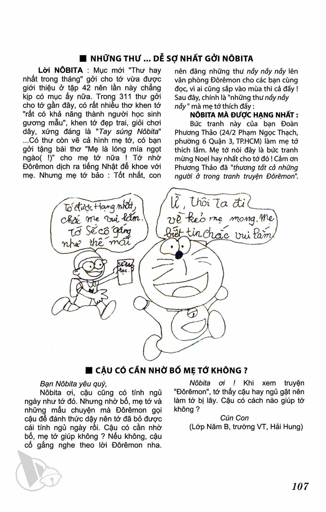 ĐôRêMon 1992 - Chapter 43 - Trang 106