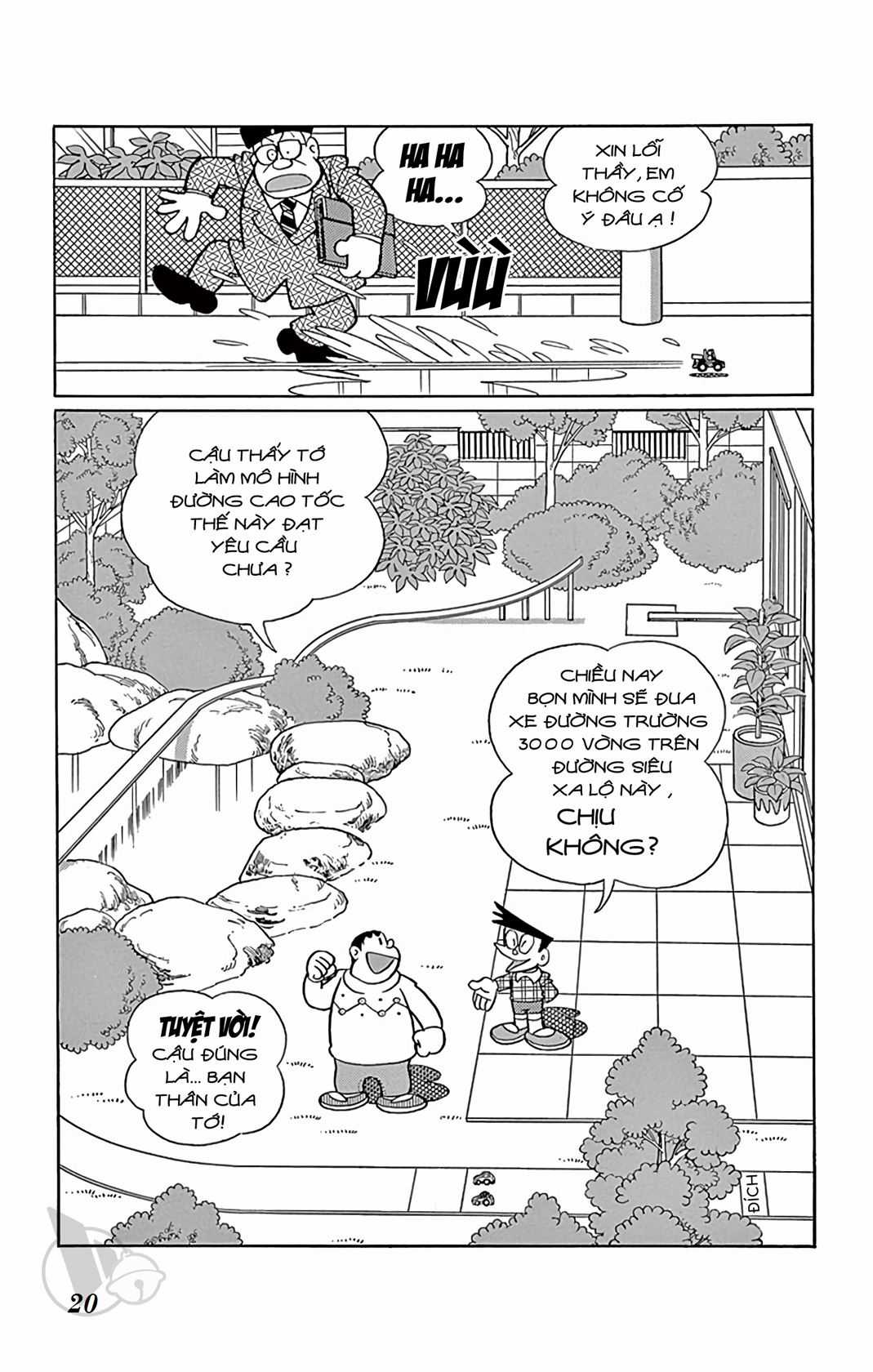 ĐôRêMon 1992 - Chapter 43 - Trang 19