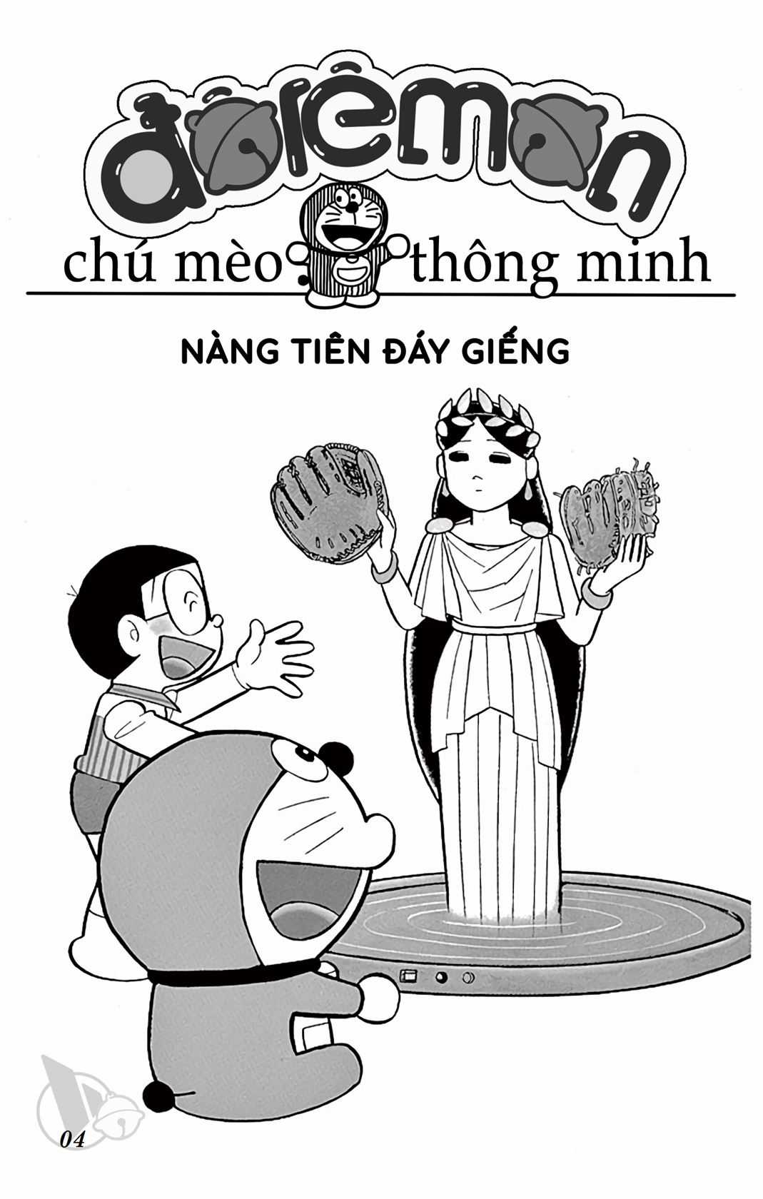 ĐôRêMon 1992 - Chapter 43 - Trang 3