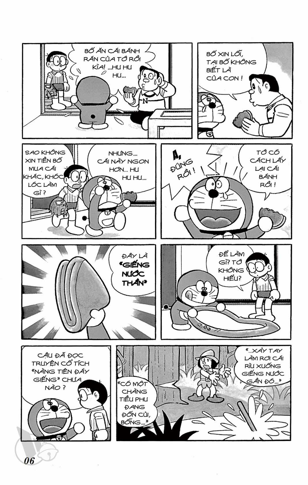 ĐôRêMon 1992 - Chapter 43 - Trang 5