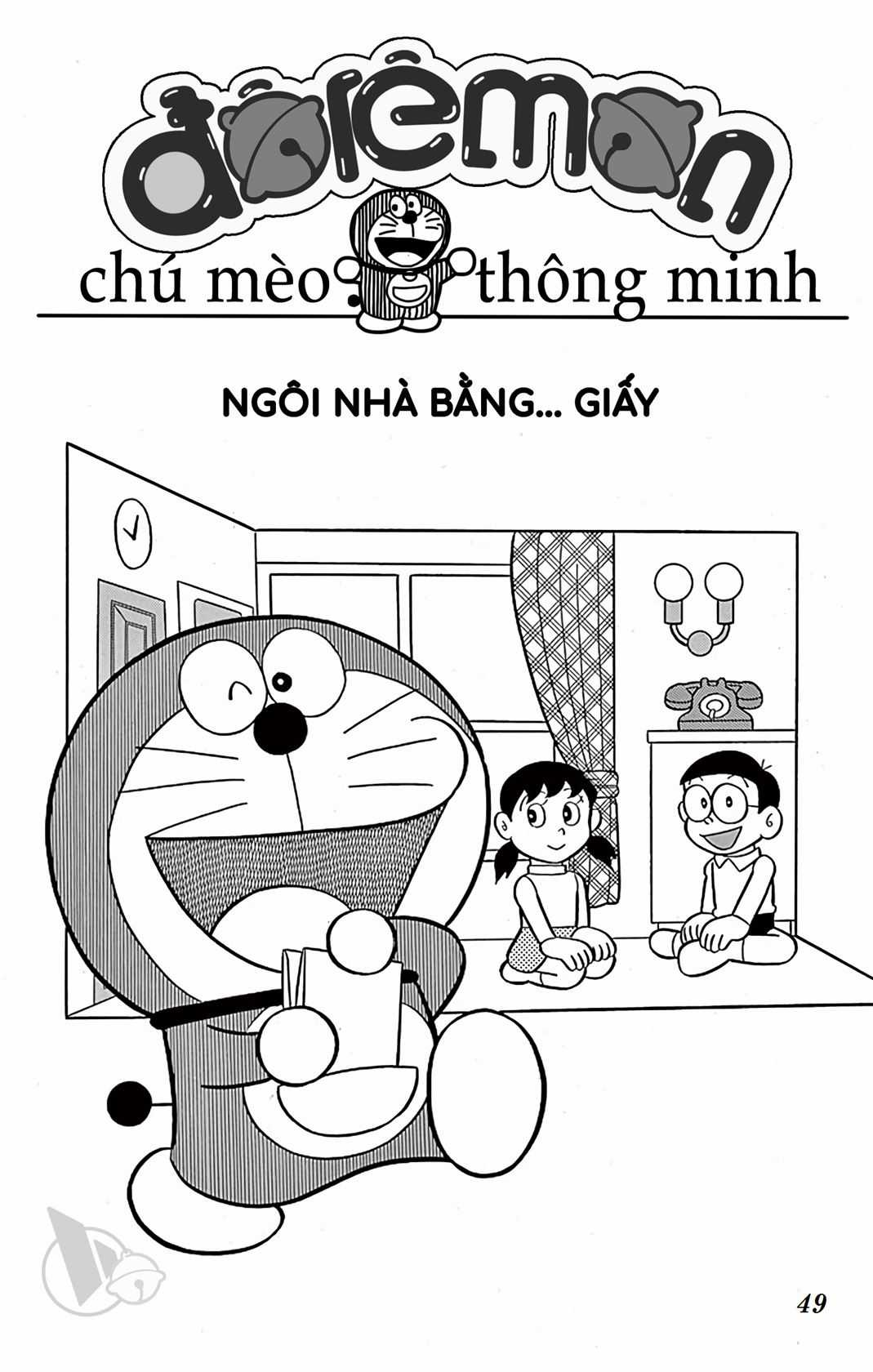 ĐôRêMon 1992 - Chapter 43 - Trang 48