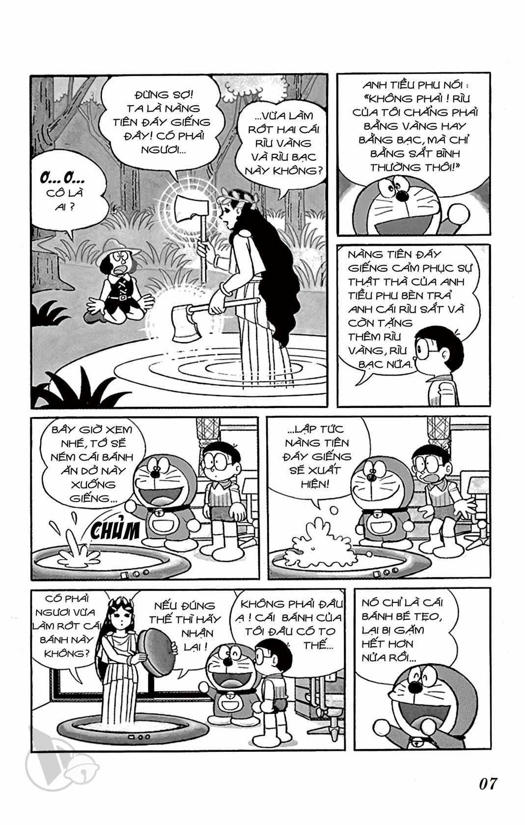 ĐôRêMon 1992 - Chapter 43 - Trang 6