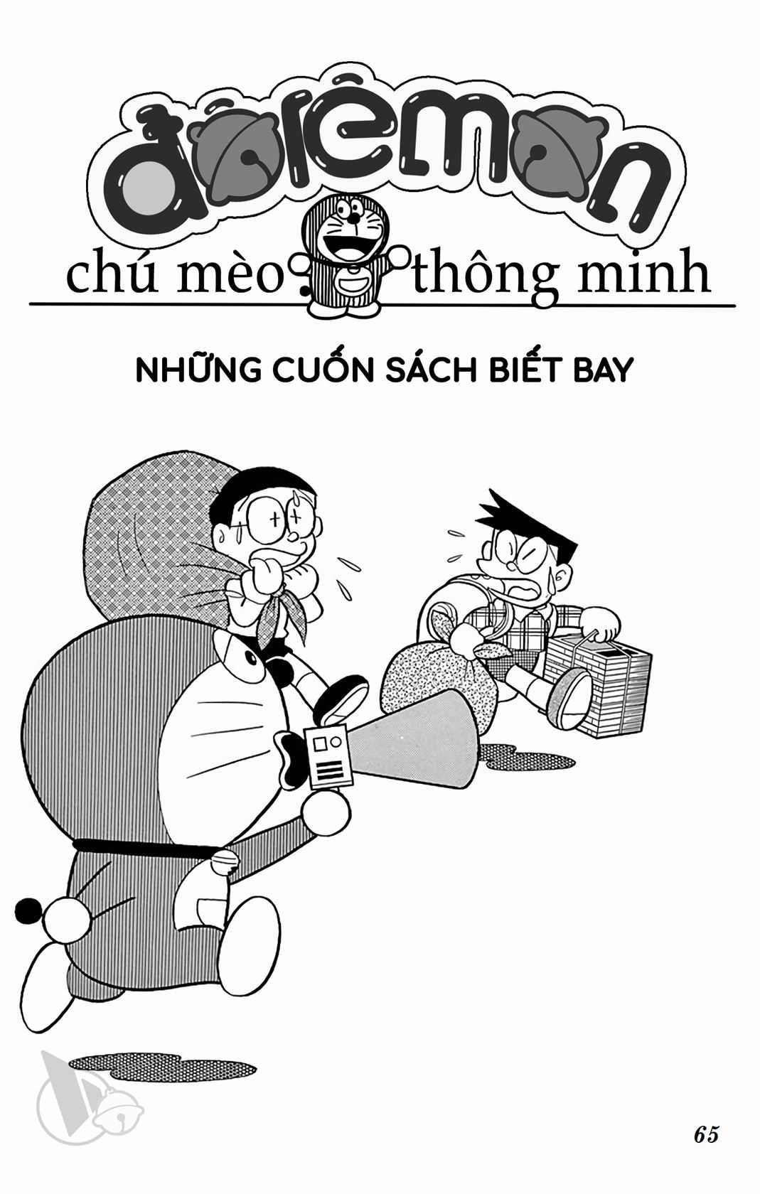 ĐôRêMon 1992 - Chapter 43 - Trang 64