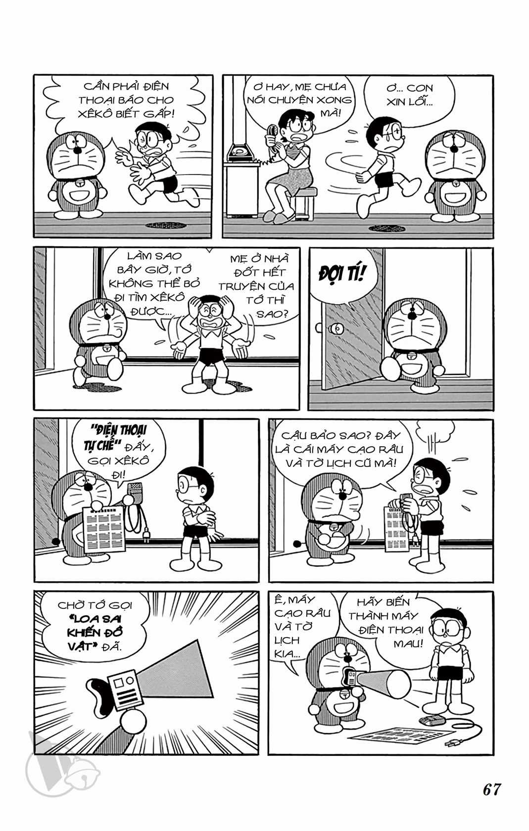 ĐôRêMon 1992 - Chapter 43 - Trang 66