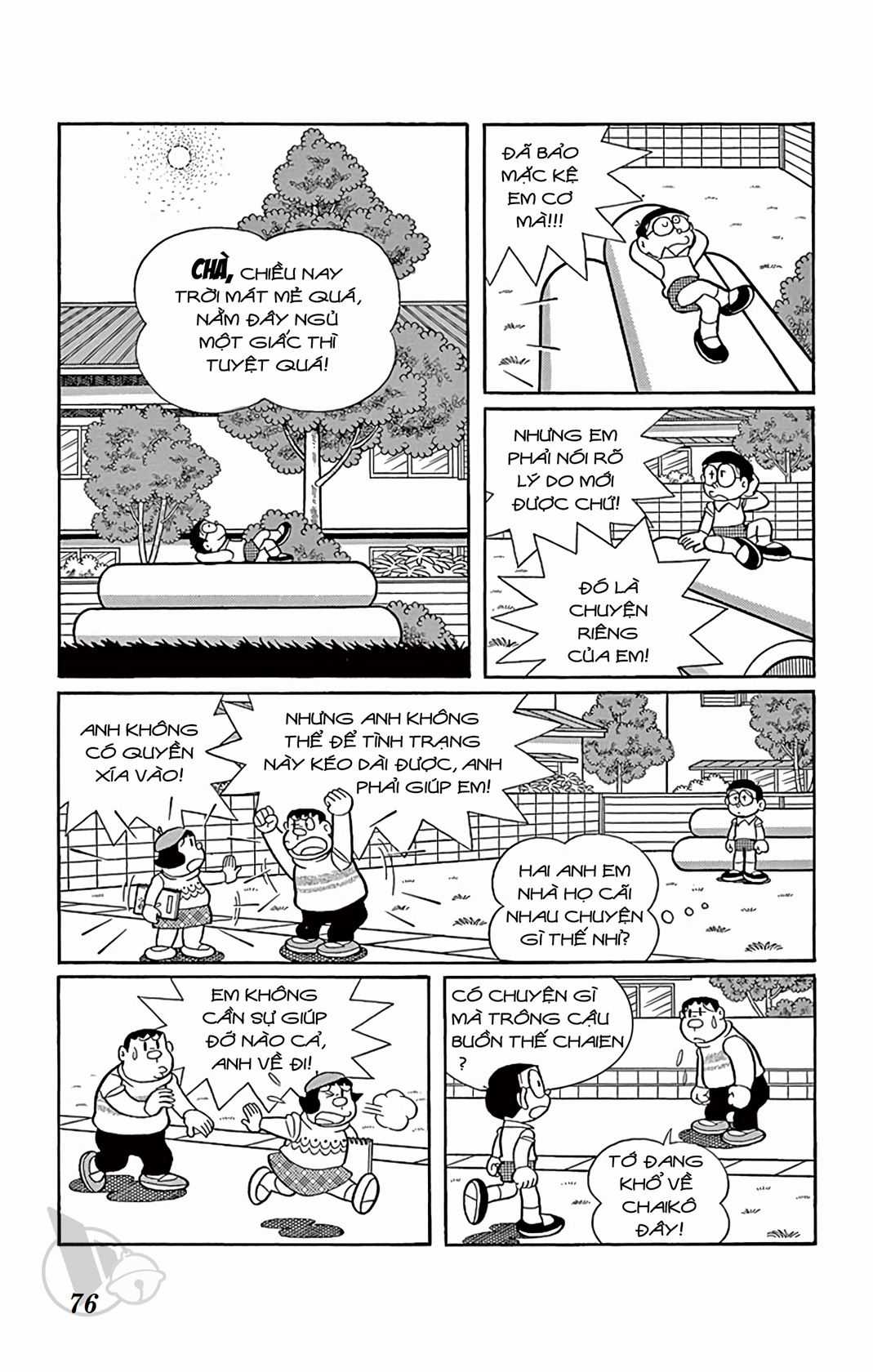 ĐôRêMon 1992 - Chapter 43 - Trang 75