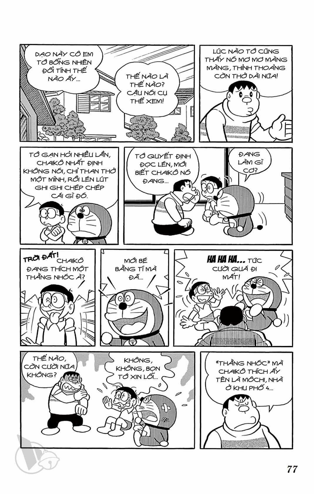 ĐôRêMon 1992 - Chapter 43 - Trang 76