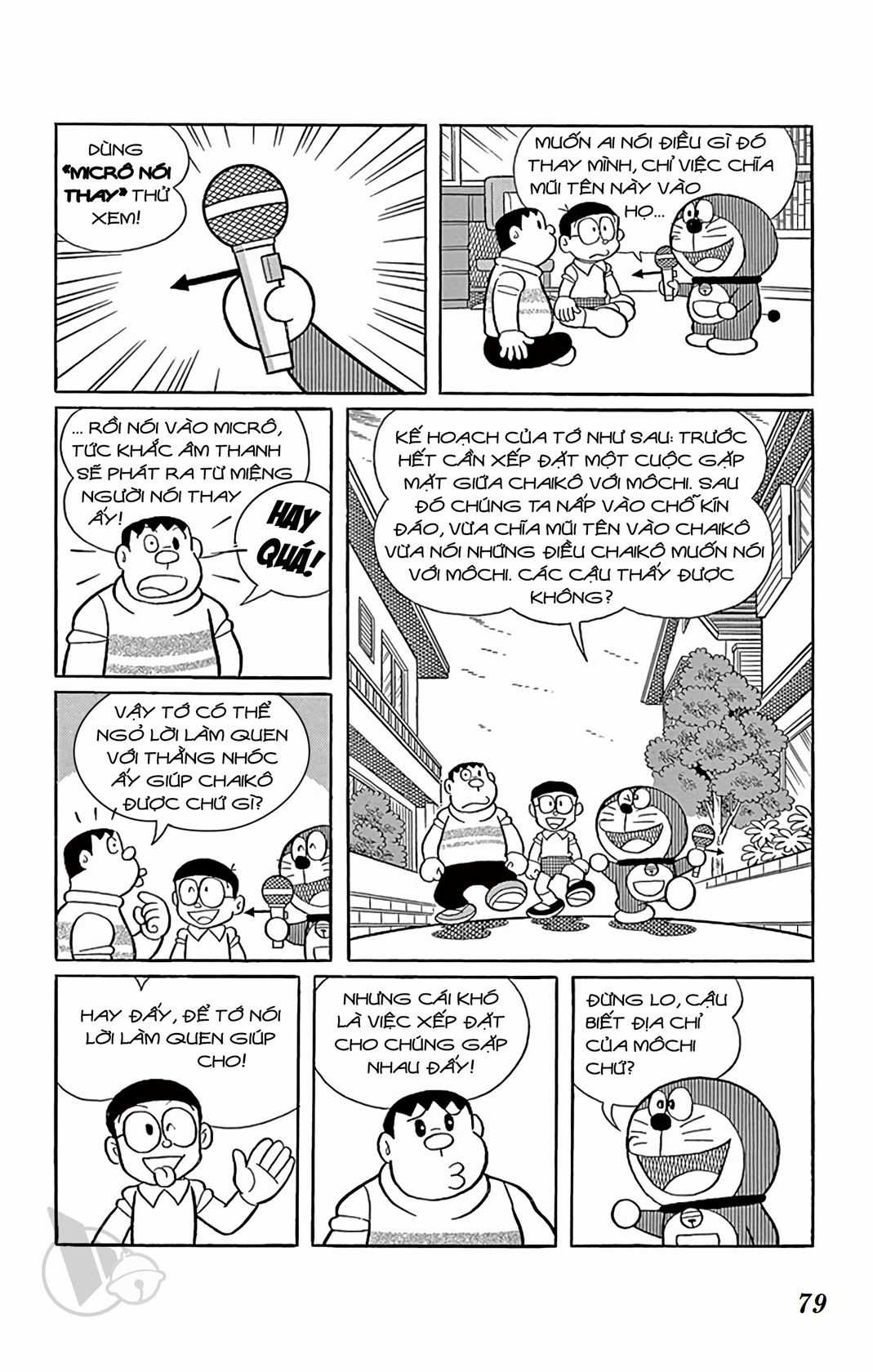 ĐôRêMon 1992 - Chapter 43 - Trang 78