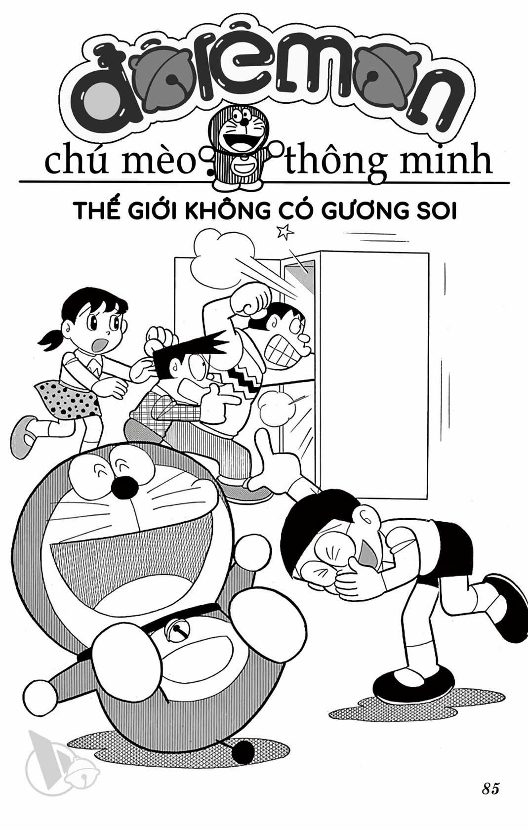 ĐôRêMon 1992 - Chapter 43 - Trang 84