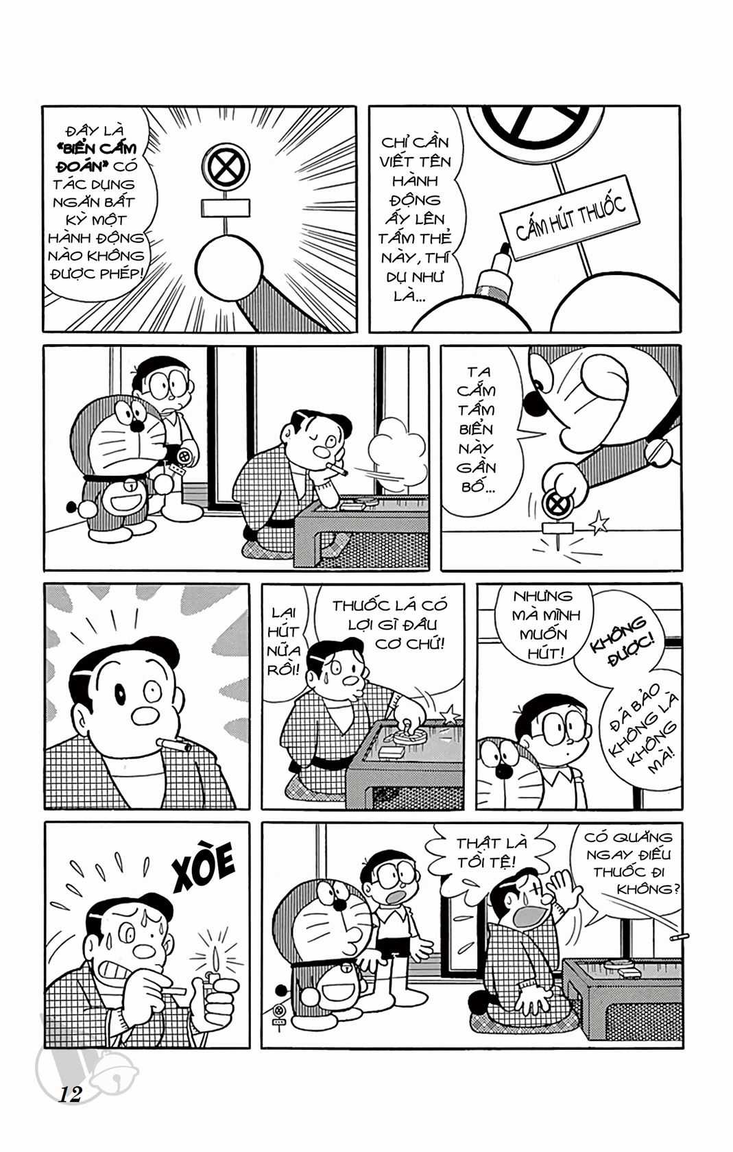 ĐôRêMon 1992 - Chapter 44 - Trang 11