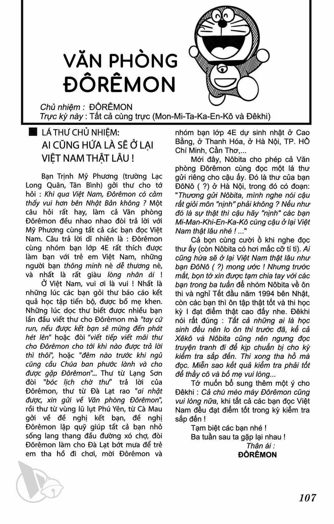 ĐôRêMon 1992 - Chapter 44 - Trang 108