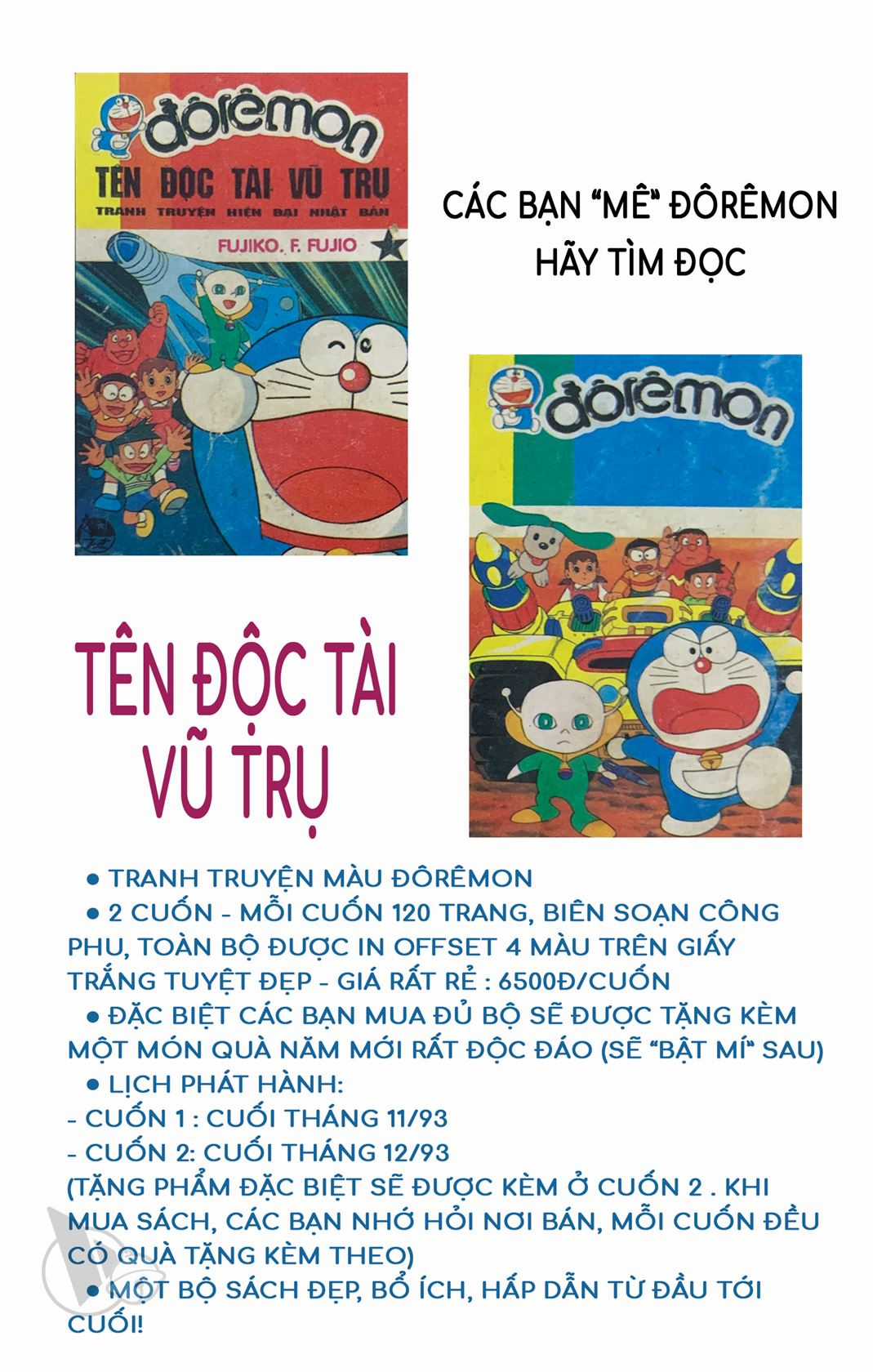 ĐôRêMon 1992 - Chapter 44 - Trang 110