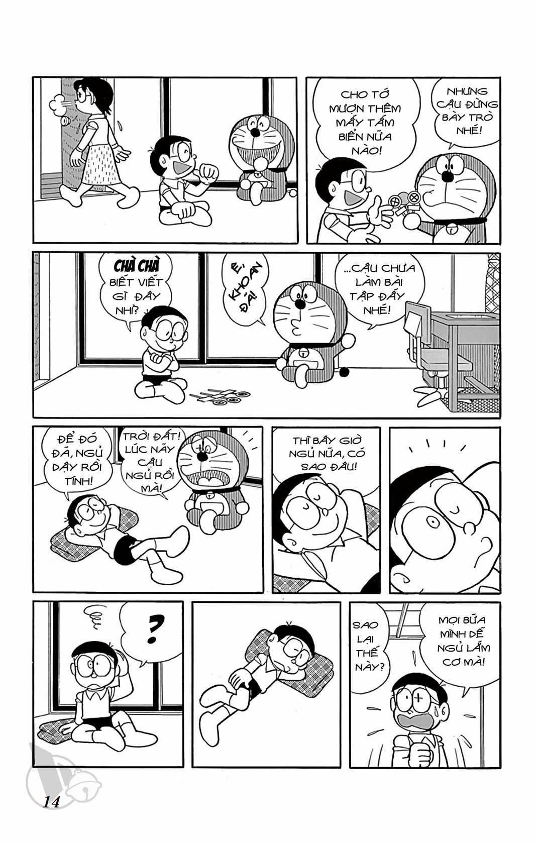 ĐôRêMon 1992 - Chapter 44 - Trang 13