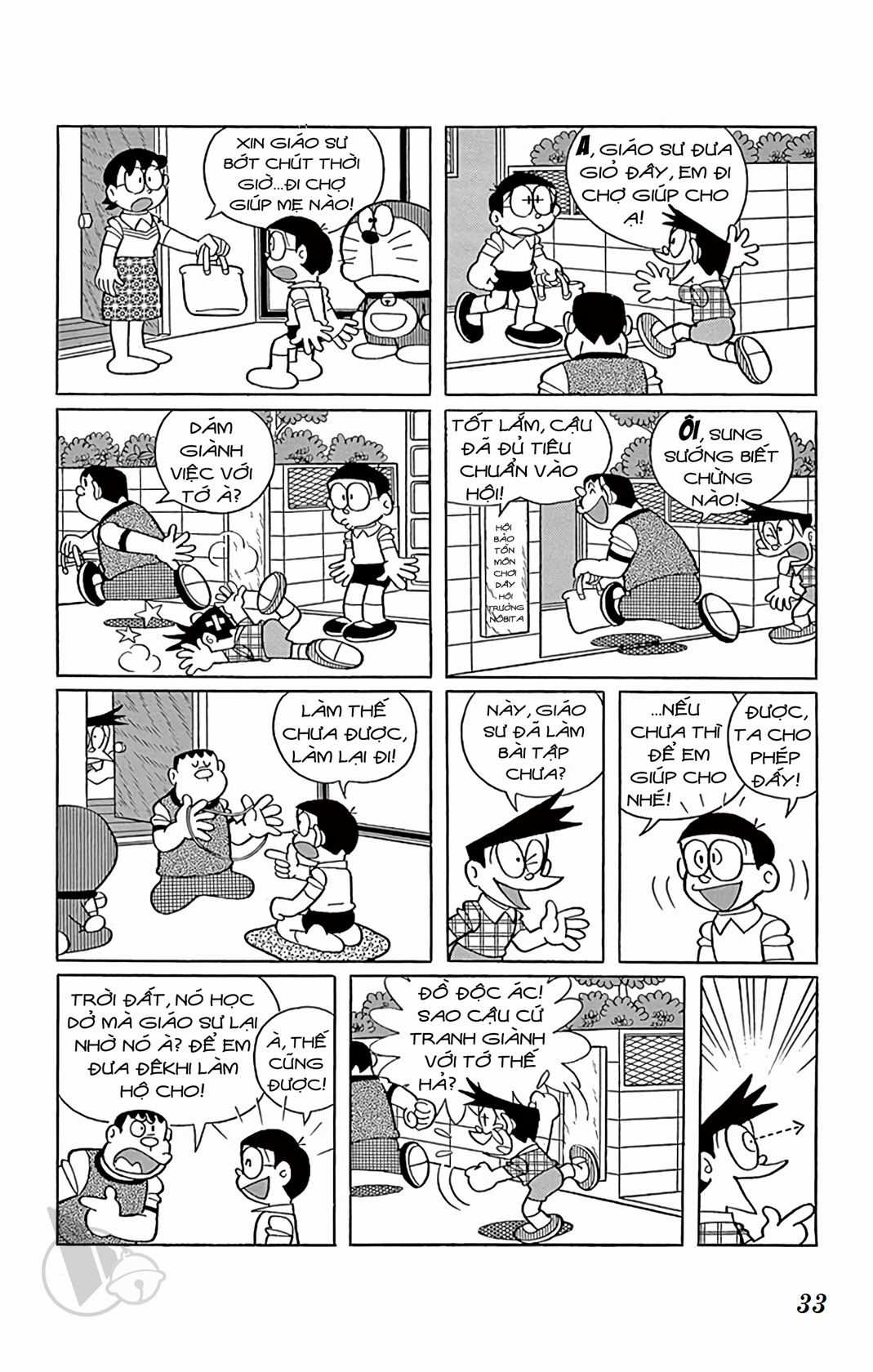 ĐôRêMon 1992 - Chapter 44 - Trang 33