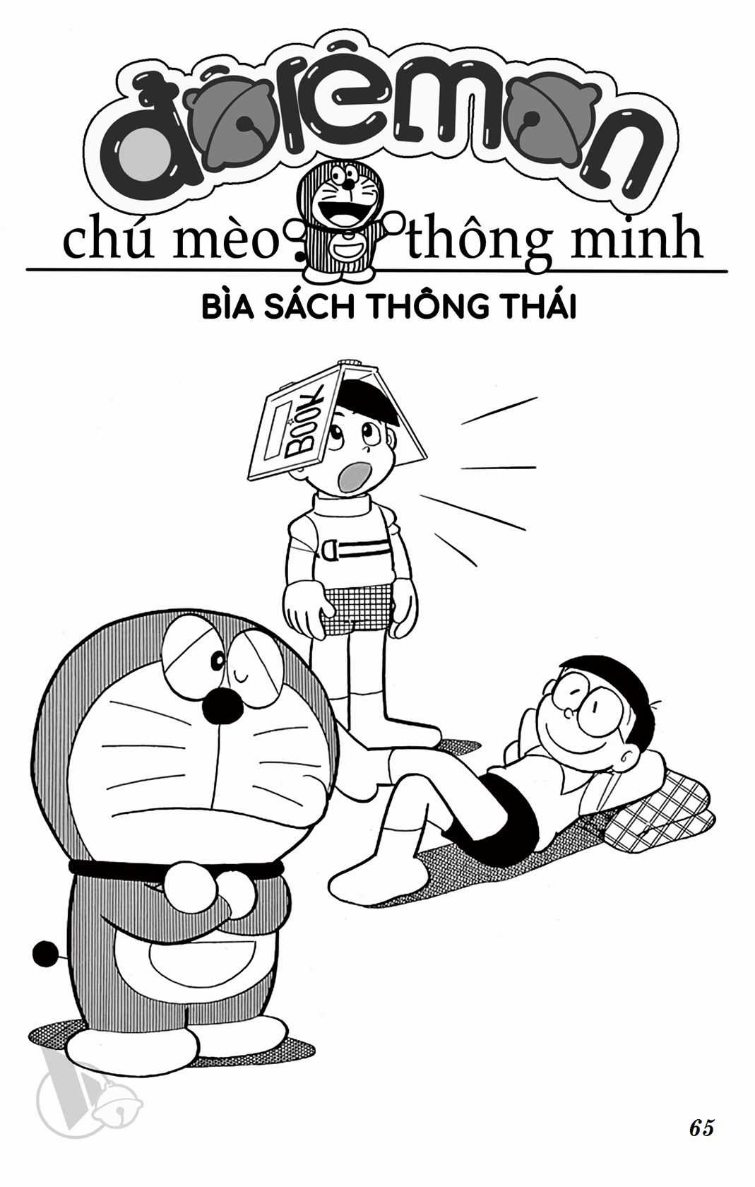 ĐôRêMon 1992 - Chapter 44 - Trang 66