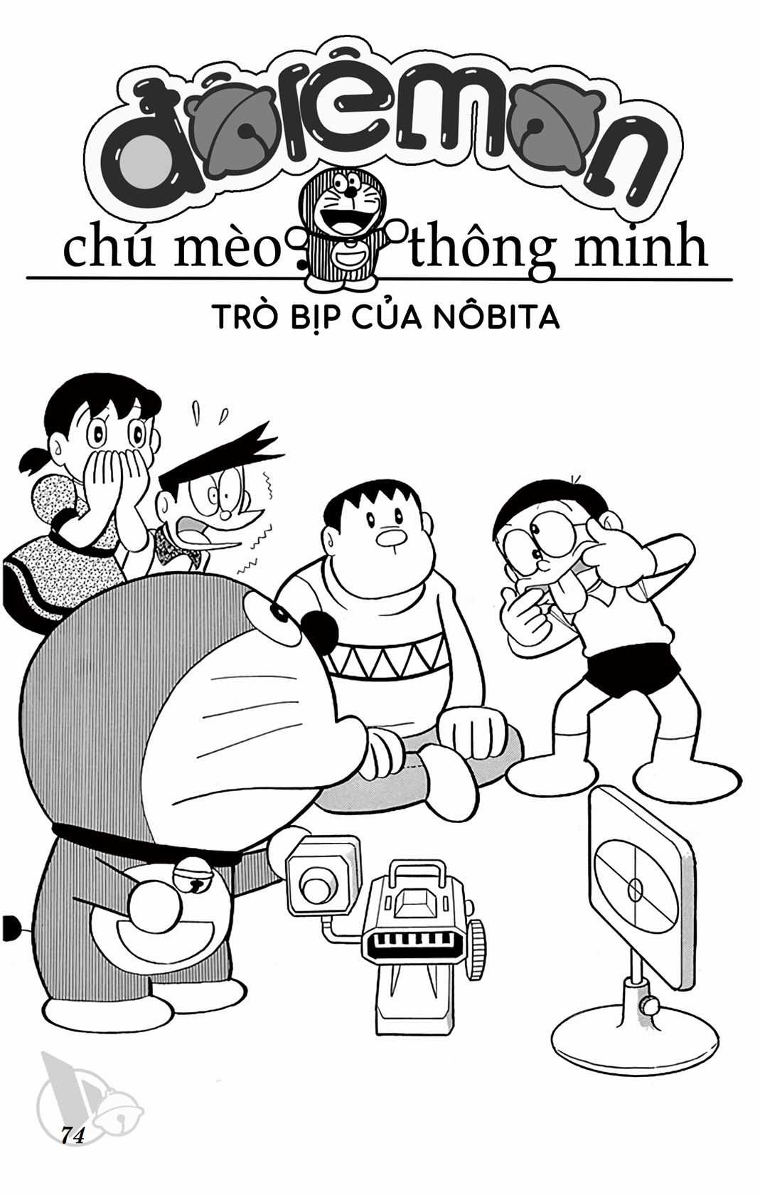 ĐôRêMon 1992 - Chapter 44 - Trang 75