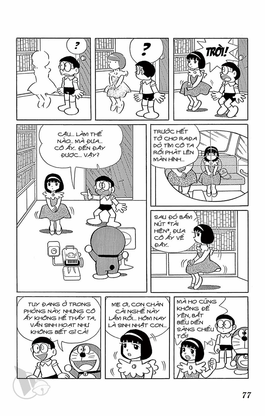 ĐôRêMon 1992 - Chapter 44 - Trang 78