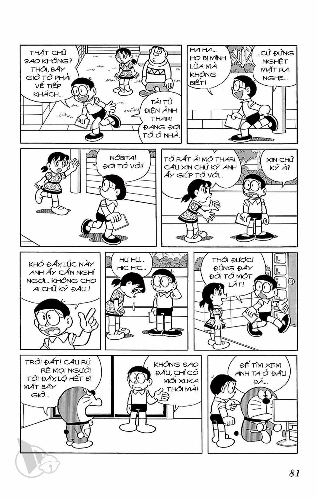 ĐôRêMon 1992 - Chapter 44 - Trang 82