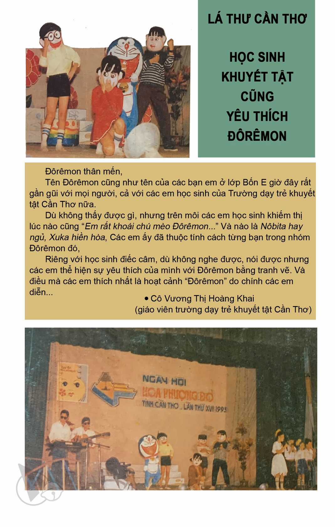 ĐôRêMon 1992 - Chapter 45 - Trang 108