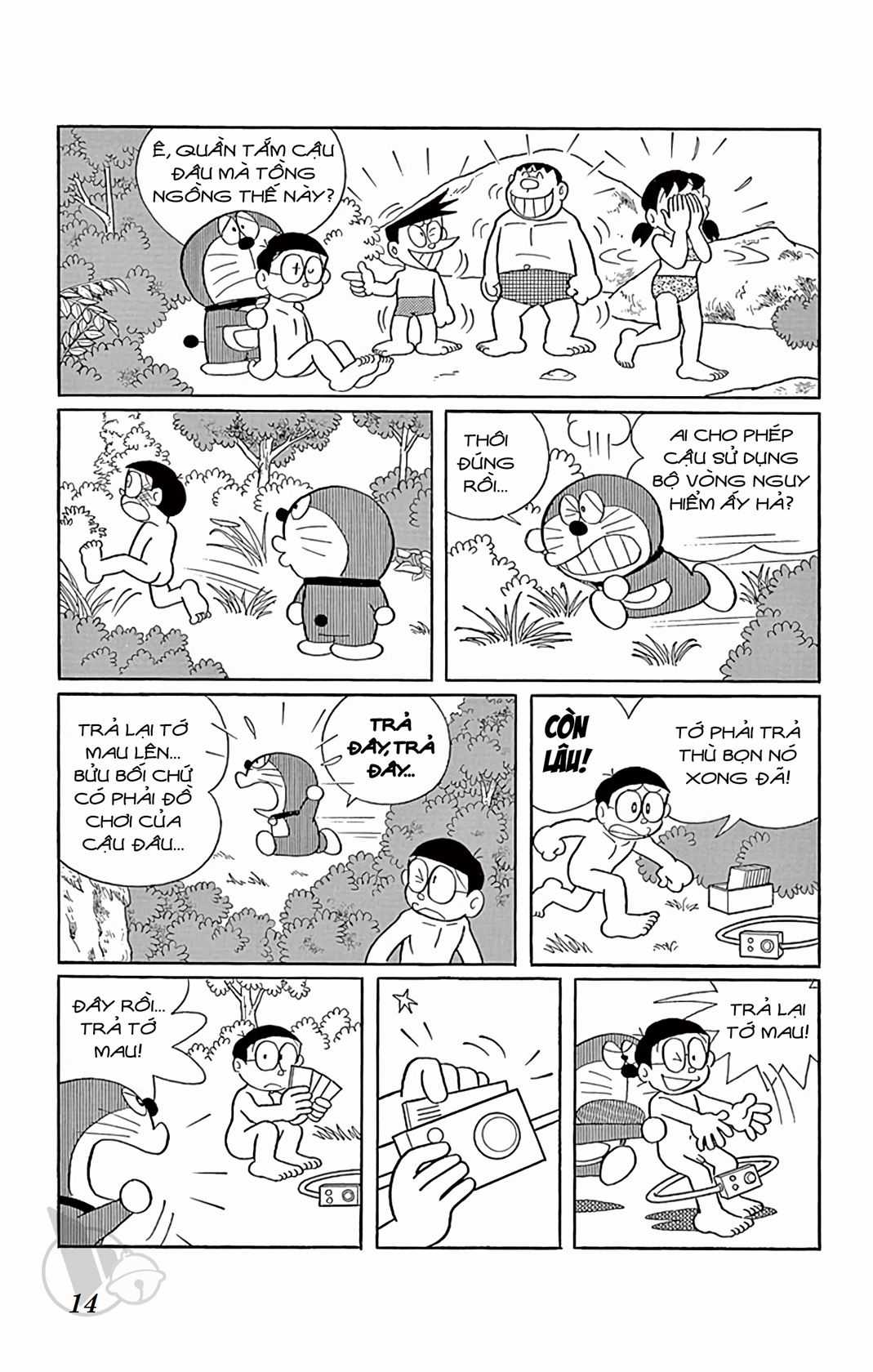 ĐôRêMon 1992 - Chapter 45 - Trang 13