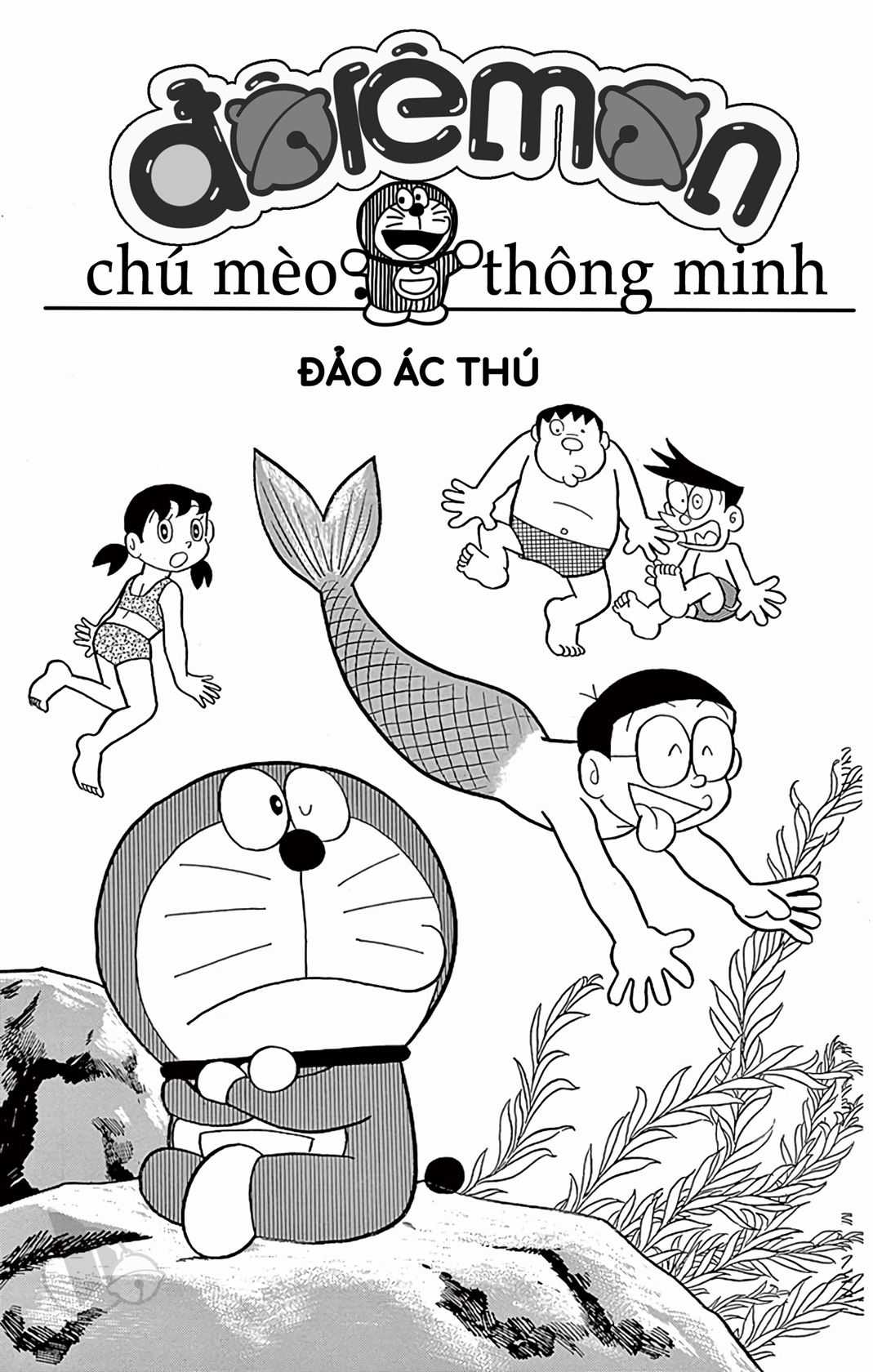 ĐôRêMon 1992 - Chapter 45 - Trang 3