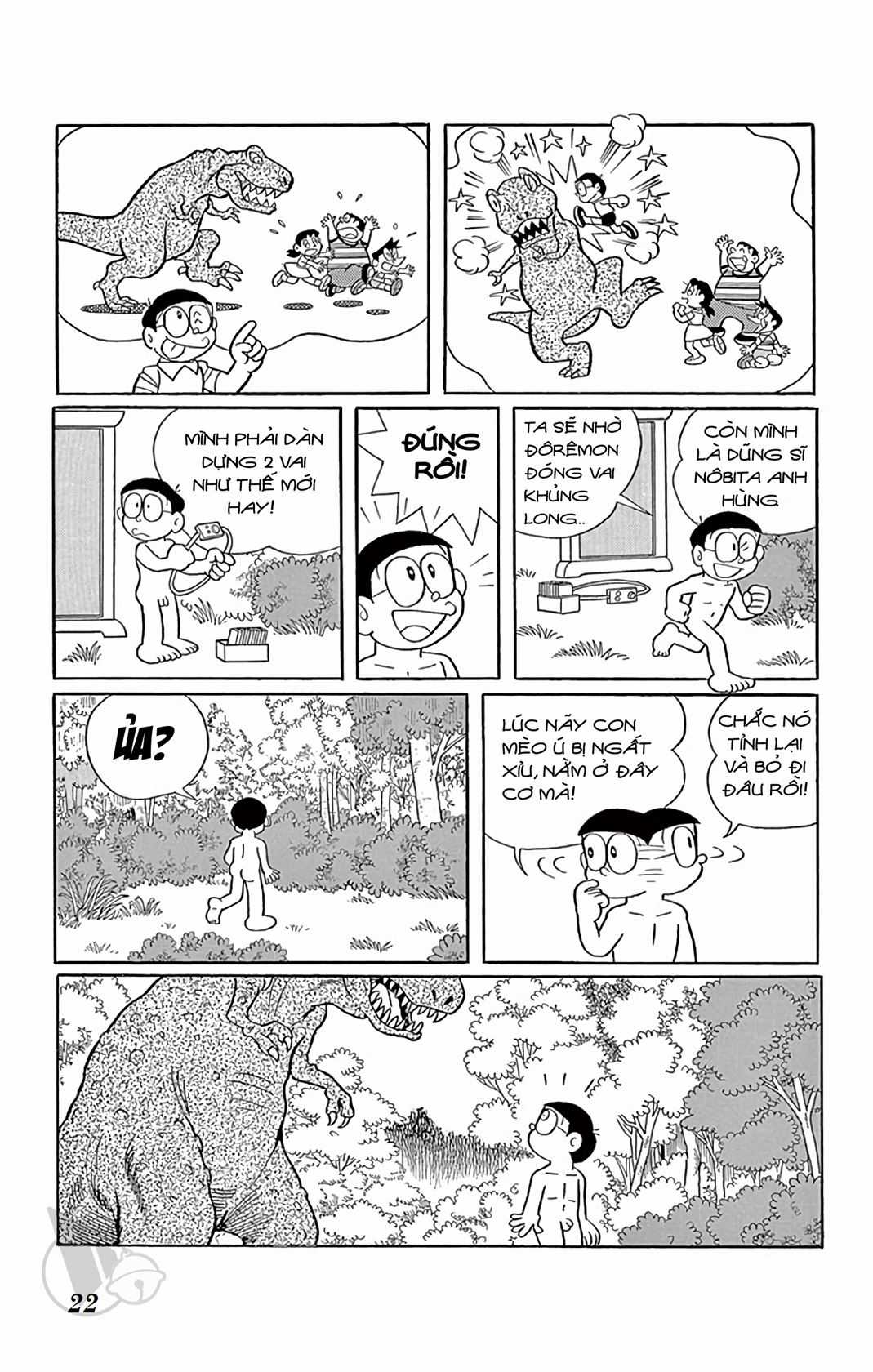 ĐôRêMon 1992 - Chapter 45 - Trang 21