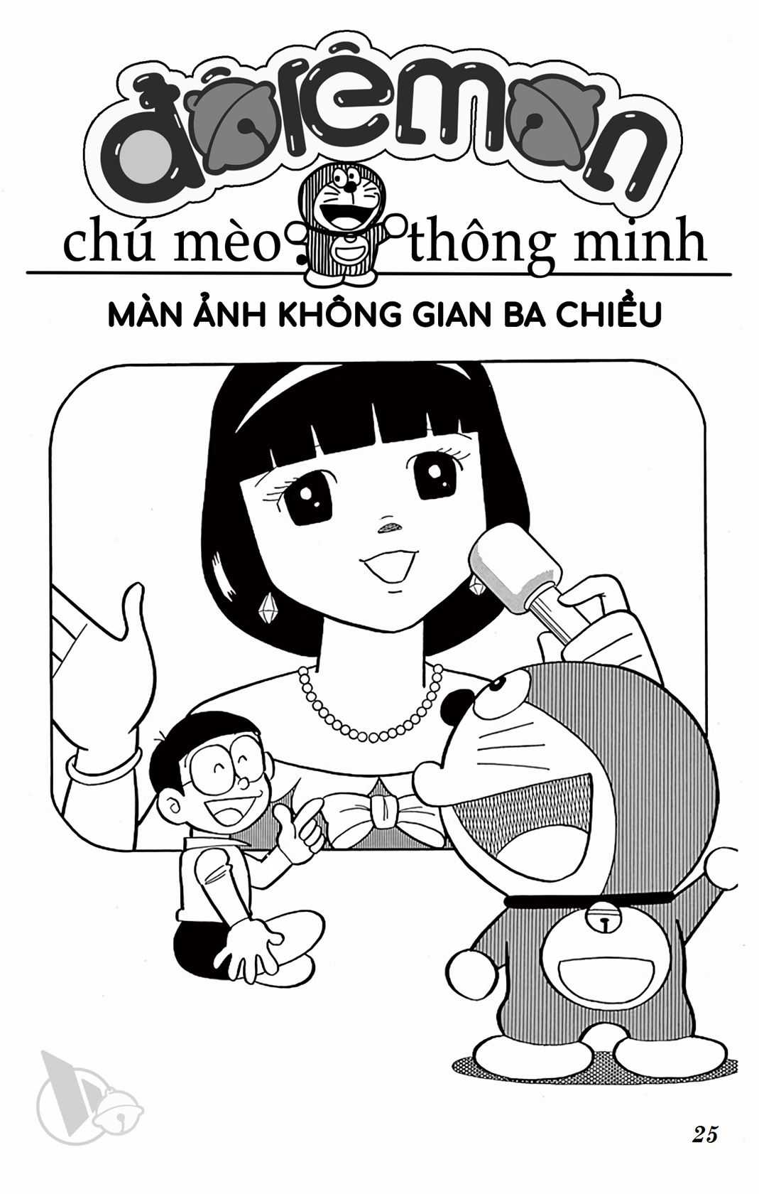 ĐôRêMon 1992 - Chapter 45 - Trang 24