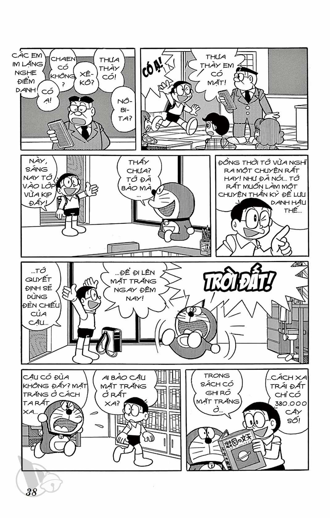 ĐôRêMon 1992 - Chapter 45 - Trang 37