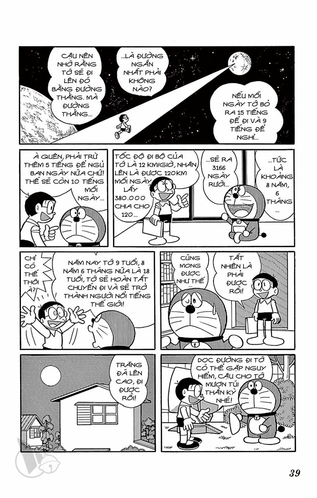 ĐôRêMon 1992 - Chapter 45 - Trang 38