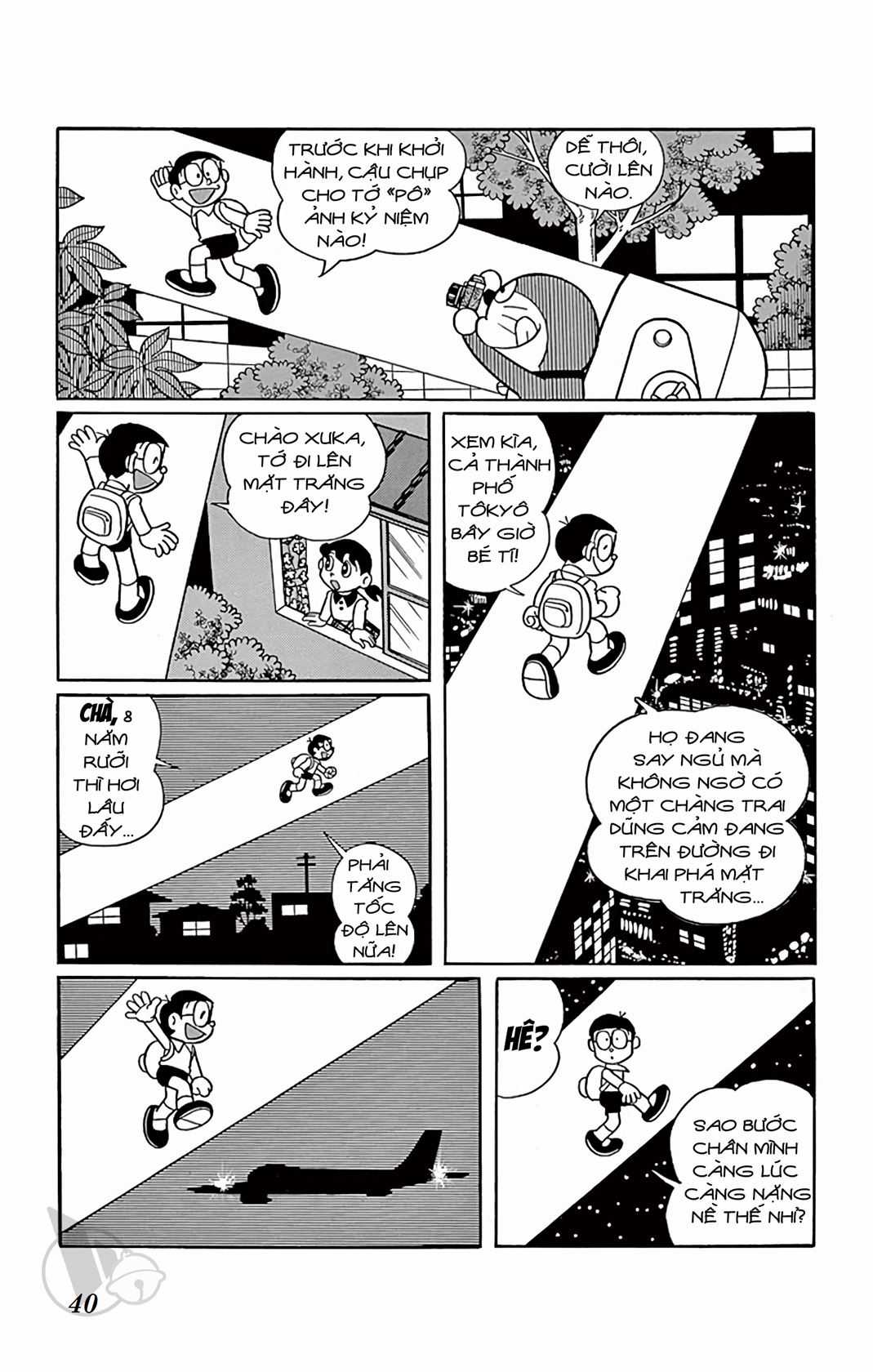 ĐôRêMon 1992 - Chapter 45 - Trang 39