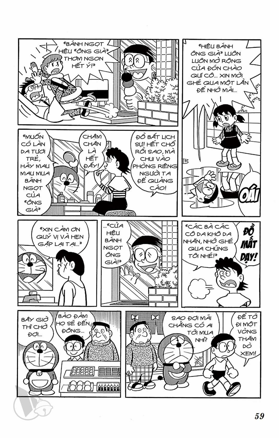 ĐôRêMon 1992 - Chapter 45 - Trang 58