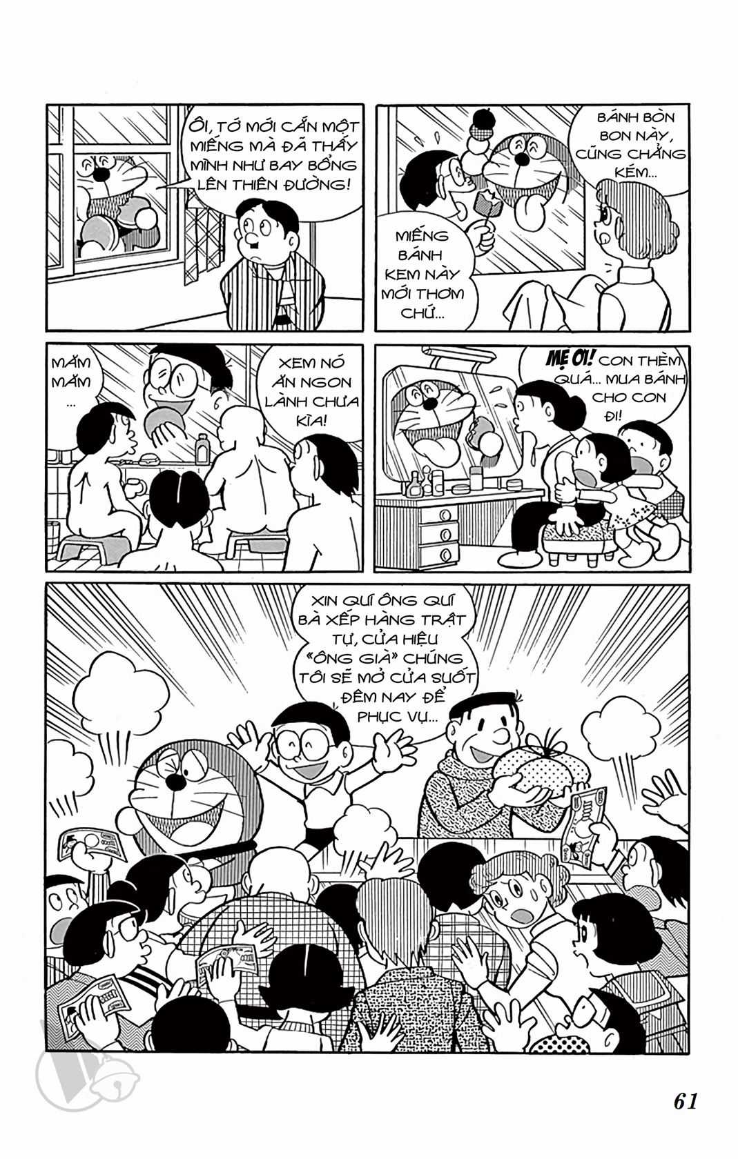 ĐôRêMon 1992 - Chapter 45 - Trang 60