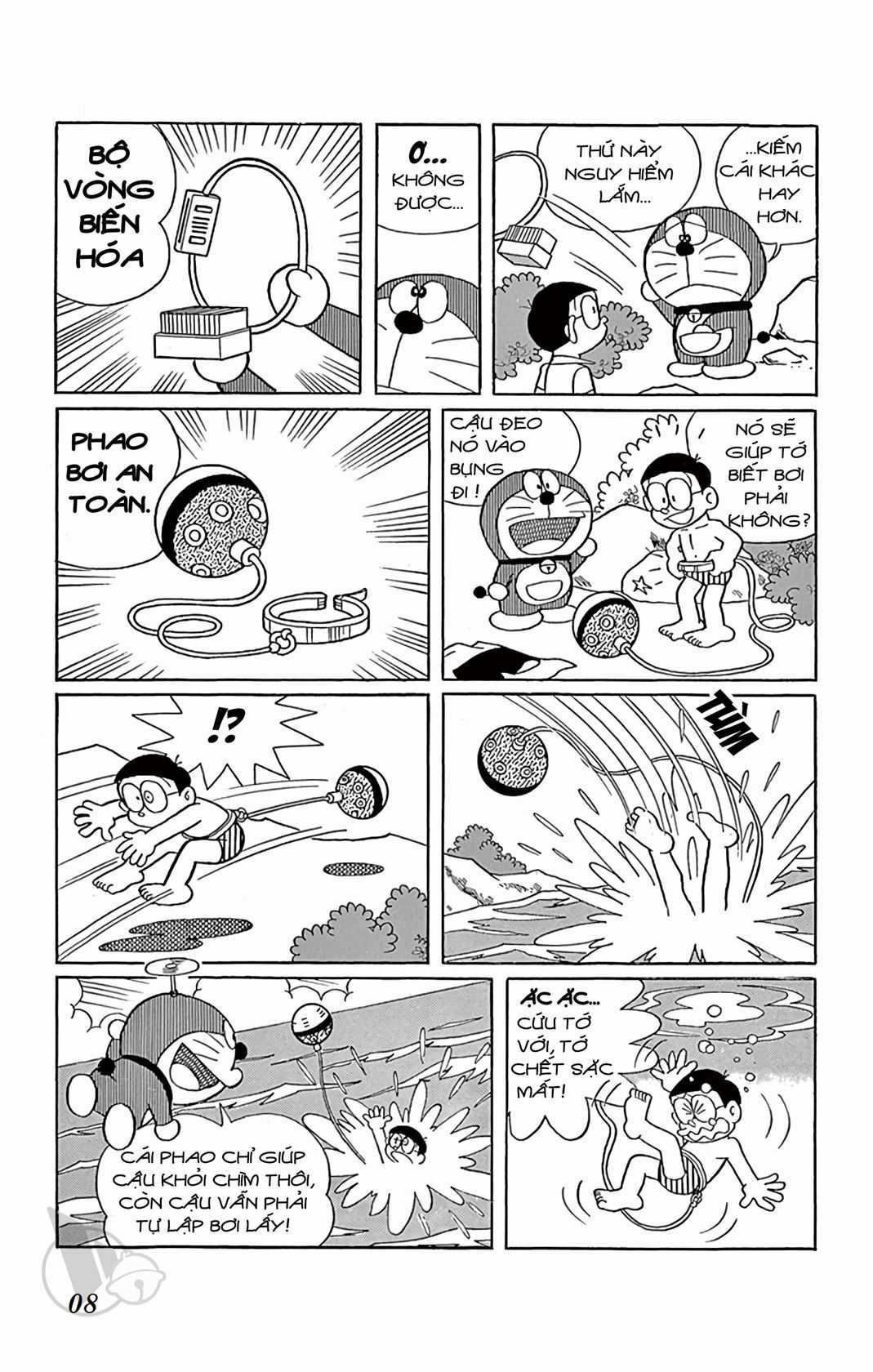 ĐôRêMon 1992 - Chapter 45 - Trang 7