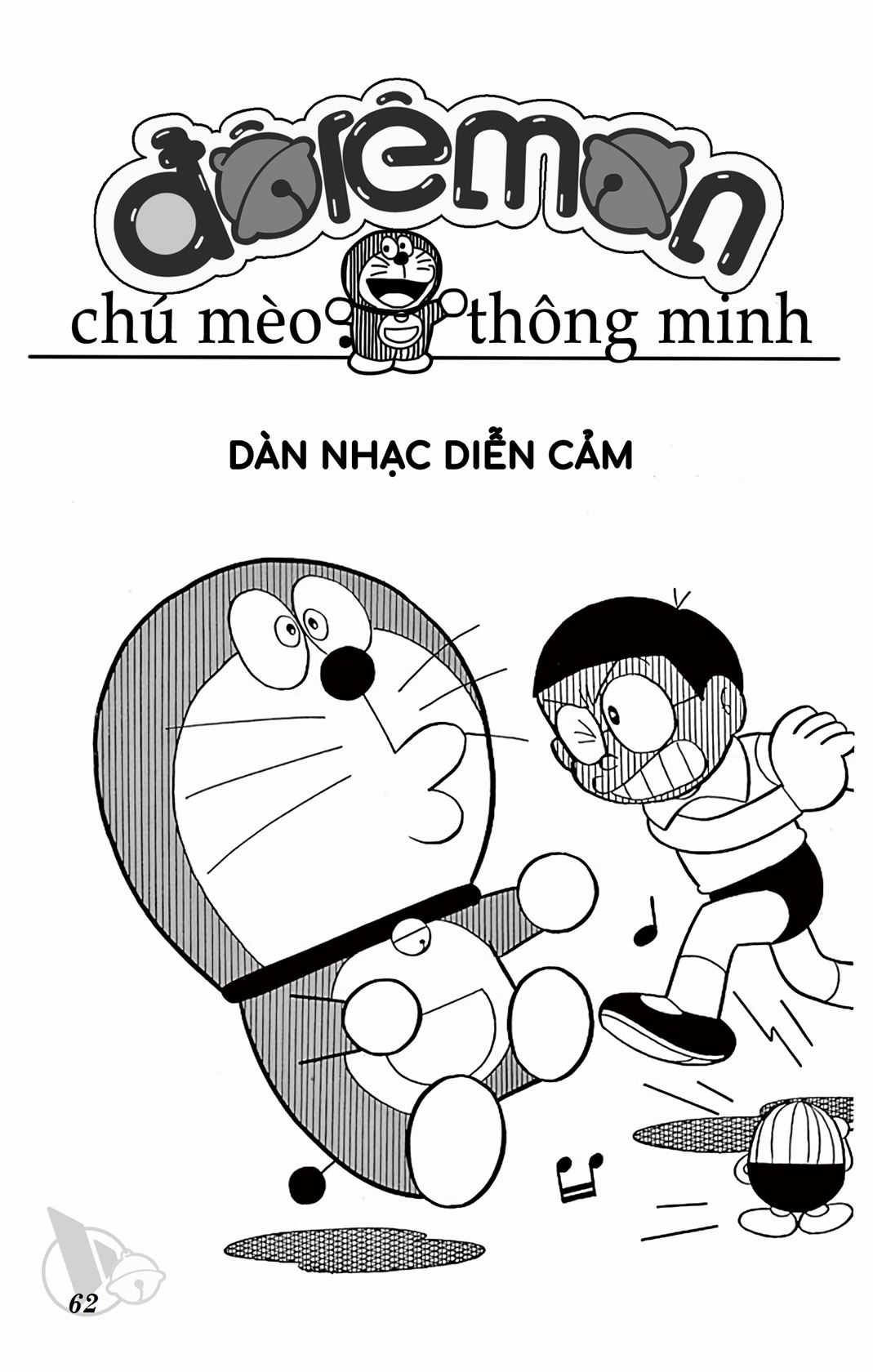 ĐôRêMon 1992 - Chapter 45 - Trang 61