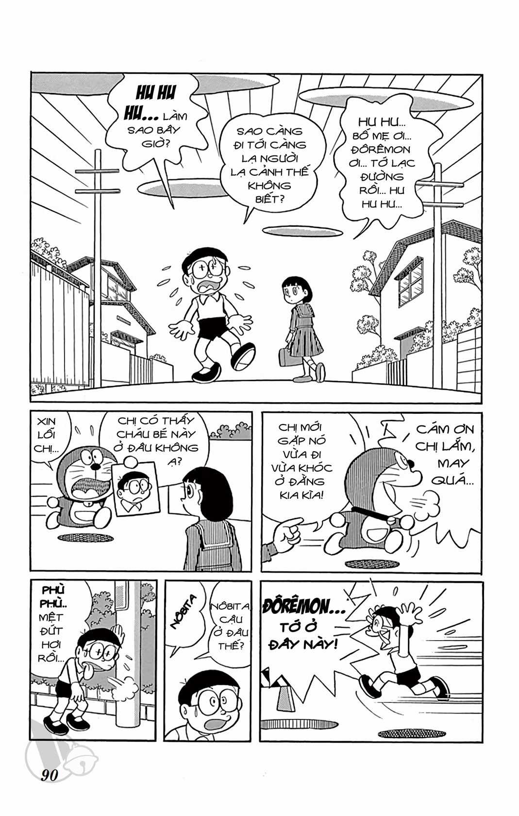 ĐôRêMon 1992 - Chapter 45 - Trang 89