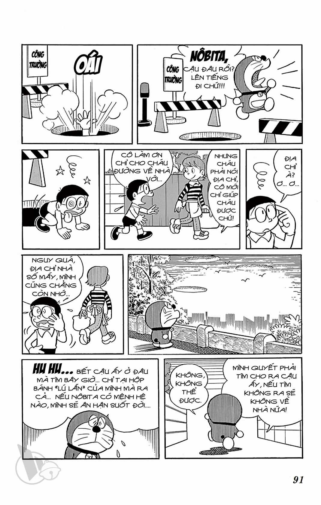 ĐôRêMon 1992 - Chapter 45 - Trang 90