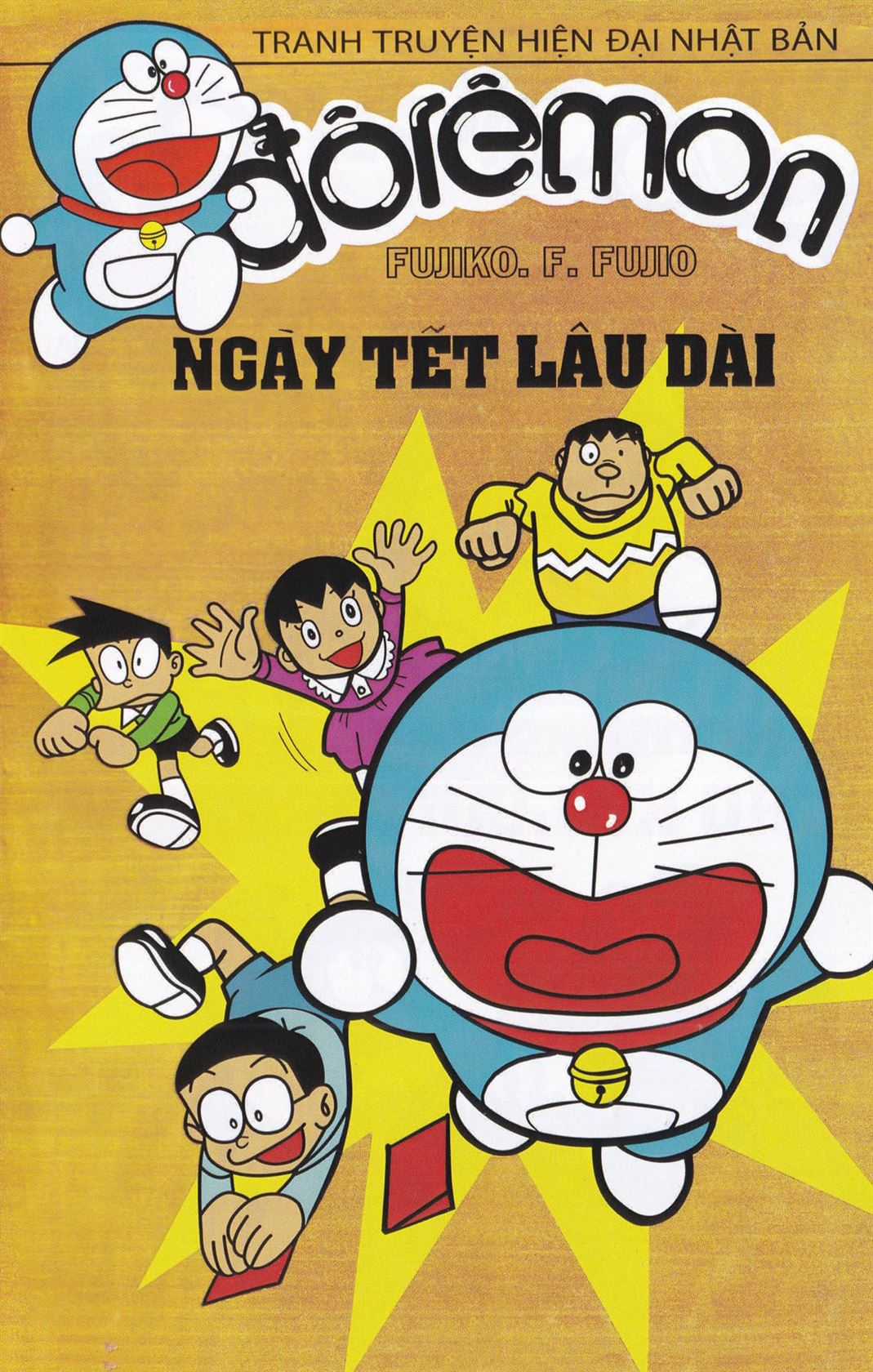 ĐôRêMon 1992 - Chapter 46 - Trang 1