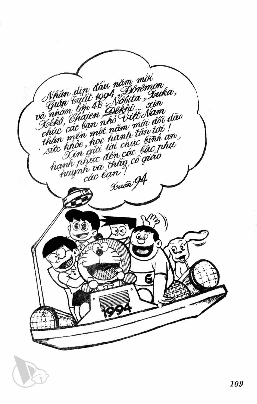 ĐôRêMon 1992 - Chapter 46 - Trang 108