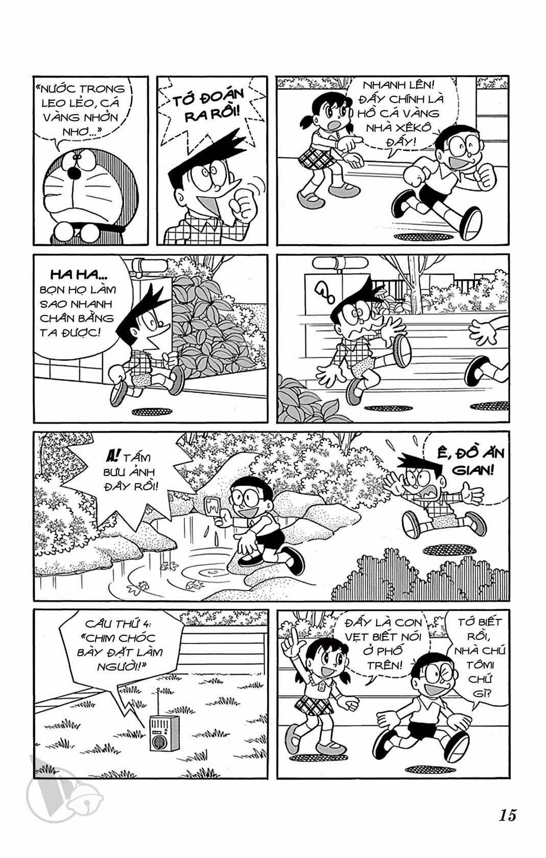 ĐôRêMon 1992 - Chapter 46 - Trang 13