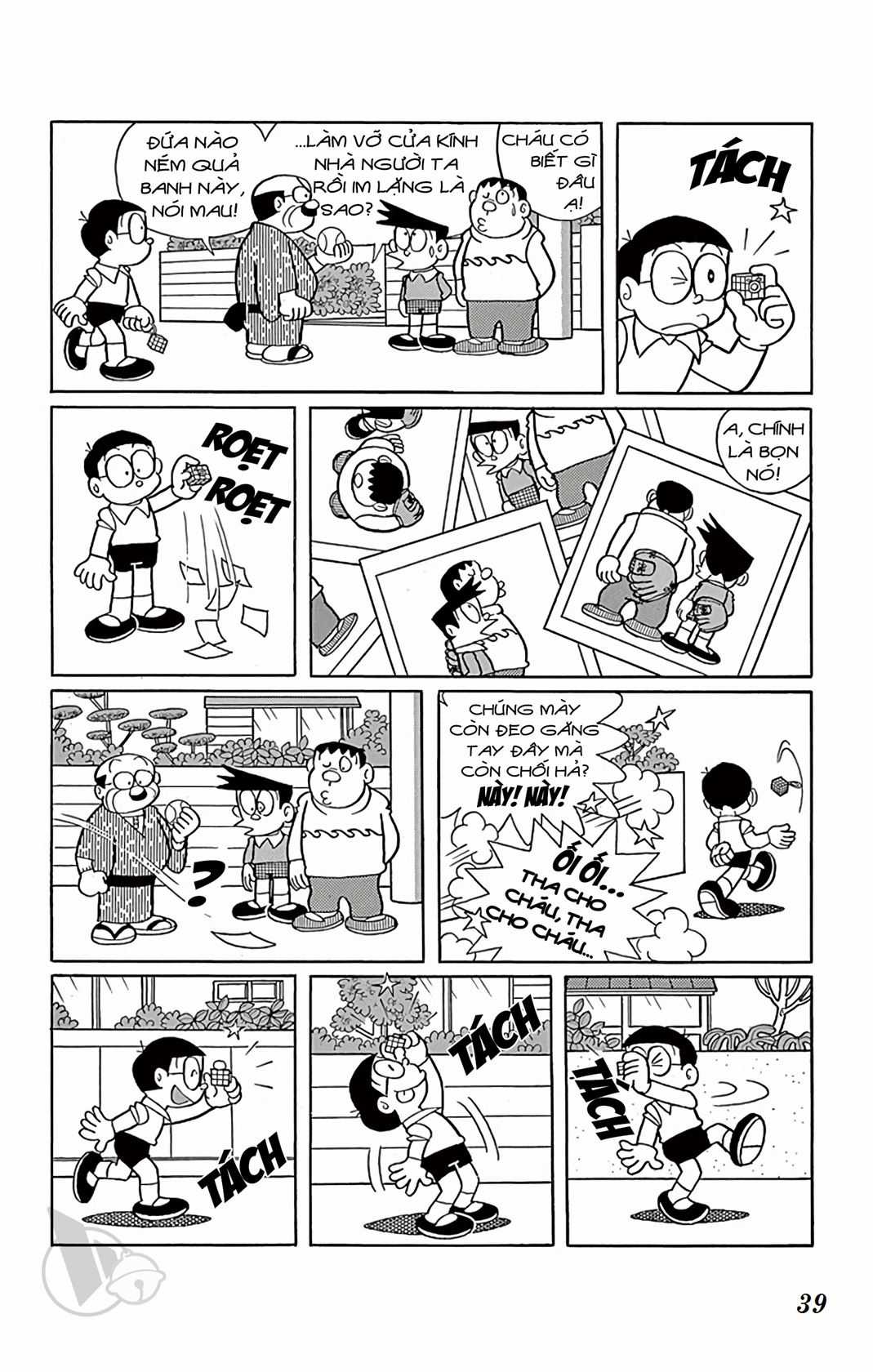 ĐôRêMon 1992 - Chapter 46 - Trang 38