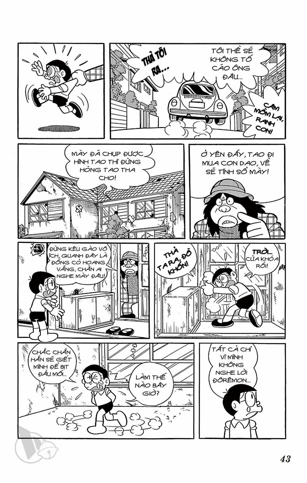 ĐôRêMon 1992 - Chapter 46 - Trang 42