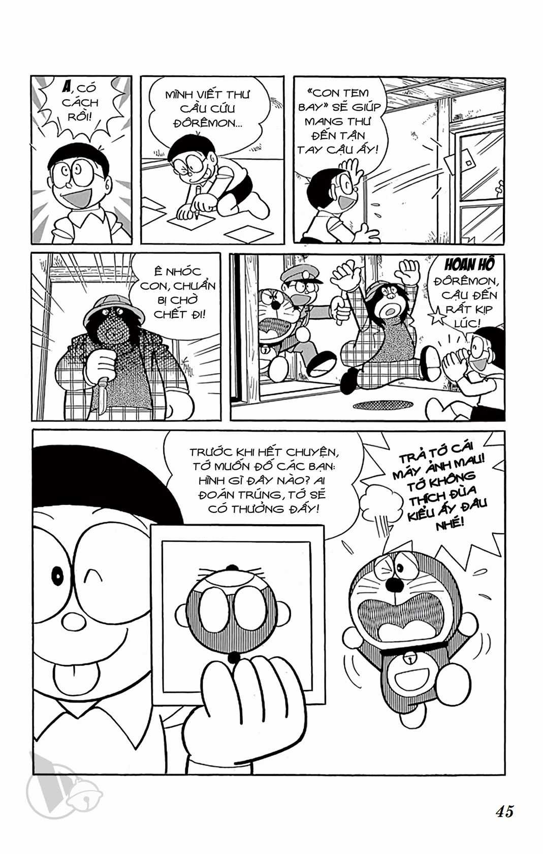 ĐôRêMon 1992 - Chapter 46 - Trang 44