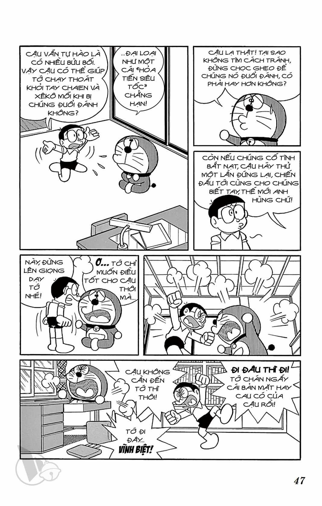 ĐôRêMon 1992 - Chapter 46 - Trang 46