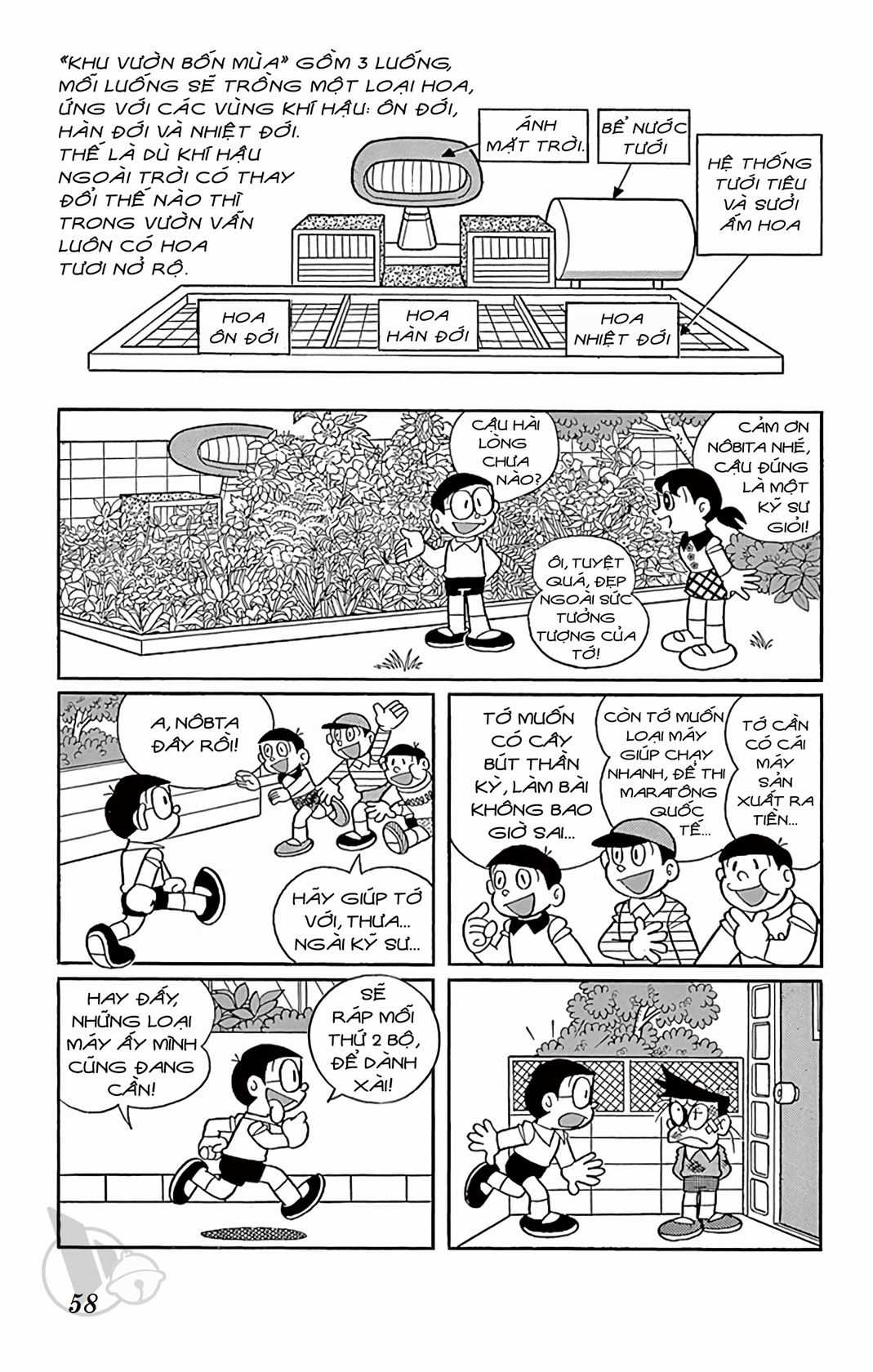 ĐôRêMon 1992 - Chapter 46 - Trang 57