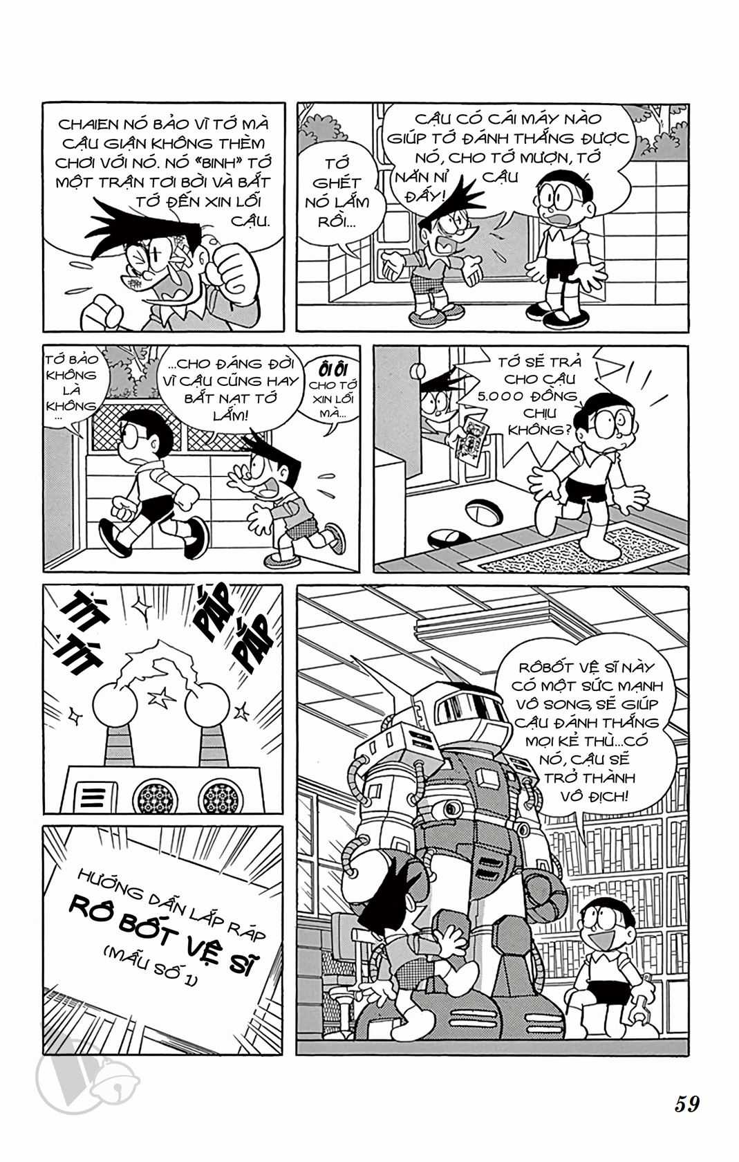 ĐôRêMon 1992 - Chapter 46 - Trang 58